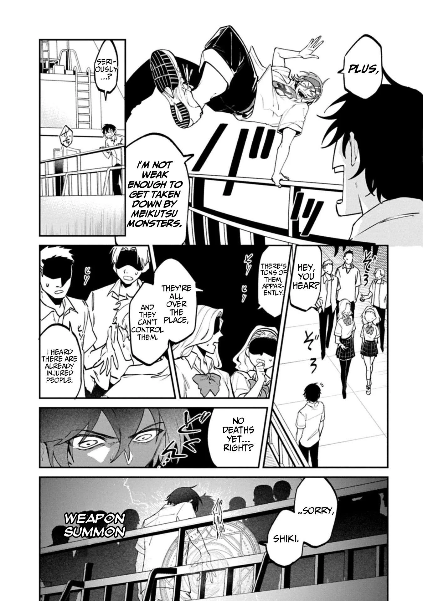 ISEKAI SUMMONER, SHINWA NO KAIBUTSU-TACHI TO GENDAI DE MUSOU SURU: URAGIRARETA MOTO EIYUU WA, AIKASANAME NA NAKAMA TO HEIWA NI KURASHITAI Chapter 3 page 17