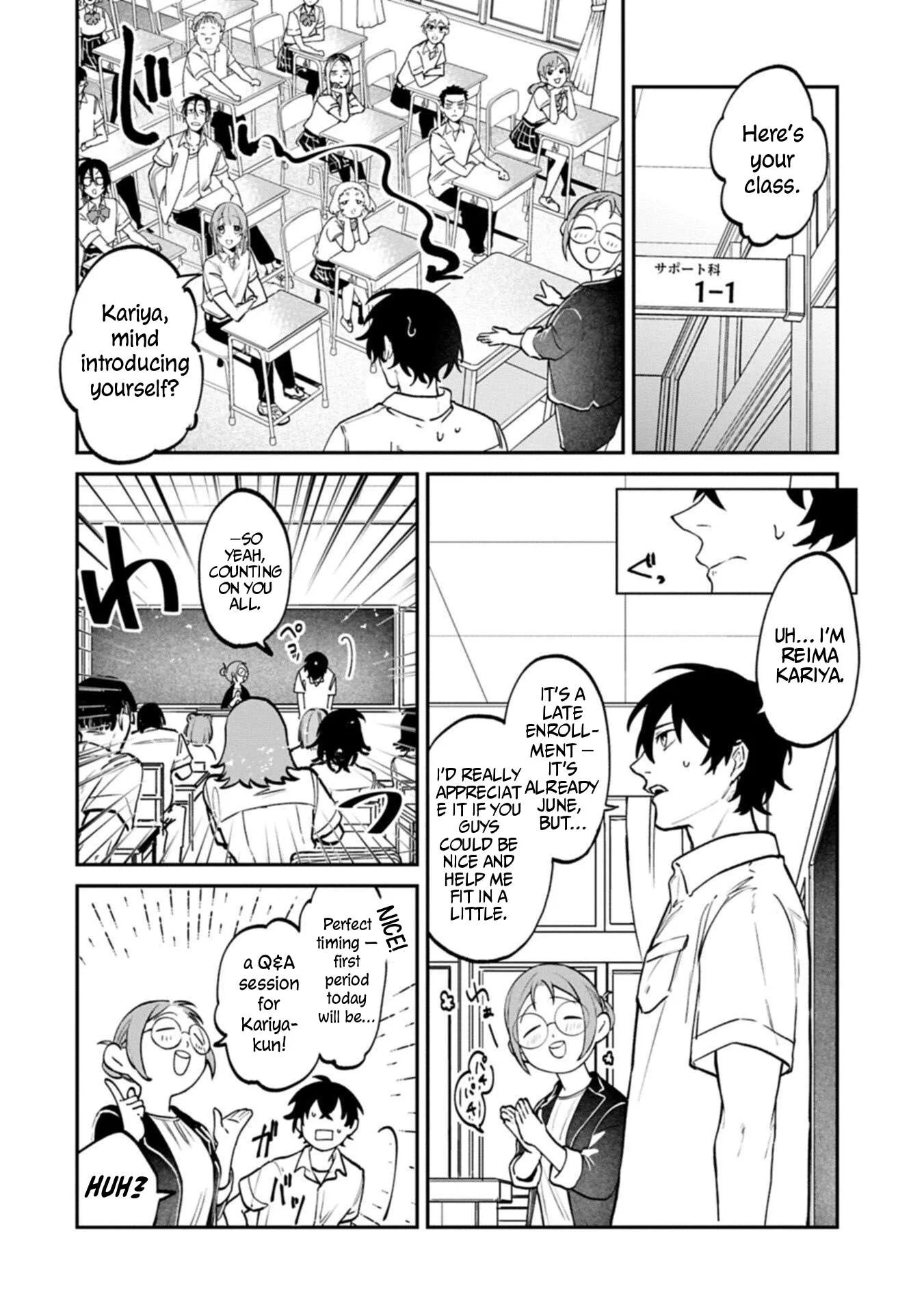 ISEKAI SUMMONER, SHINWA NO KAIBUTSU-TACHI TO GENDAI DE MUSOU SURU: URAGIRARETA MOTO EIYUU WA, AIKASANAME NA NAKAMA TO HEIWA NI KURASHITAI Chapter 3 page 10