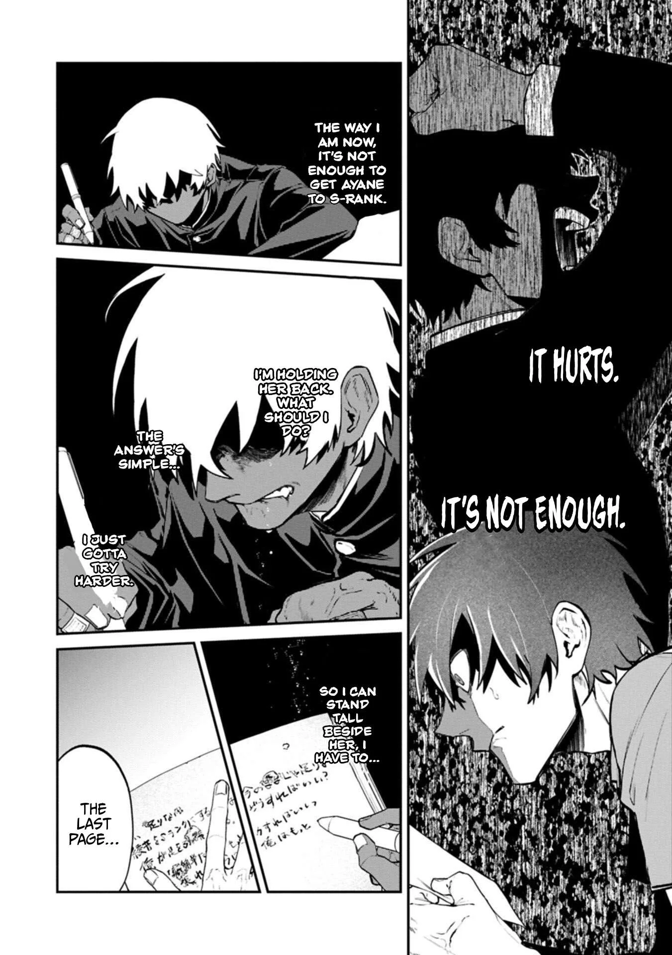ISEKAI SUMMONER, SHINWA NO KAIBUTSU-TACHI TO GENDAI DE MUSOU SURU: URAGIRARETA MOTO EIYUU WA, AIKASANAME NA NAKAMA TO HEIWA NI KURASHITAI Chapter 4 page 6