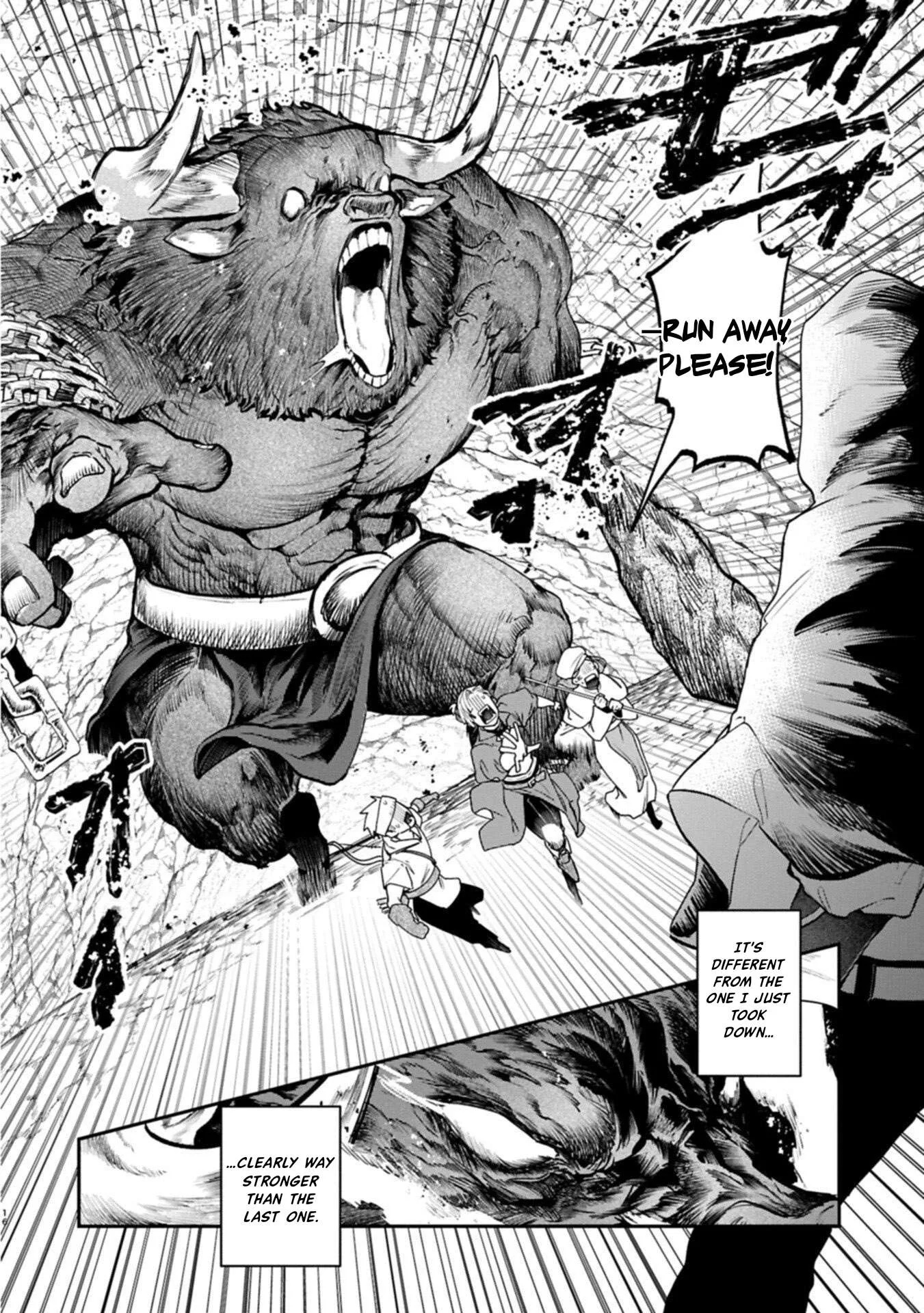 ISEKAI SUMMONER, SHINWA NO KAIBUTSU-TACHI TO GENDAI DE MUSOU SURU: URAGIRARETA MOTO EIYUU WA, AIKASANAME NA NAKAMA TO HEIWA NI KURASHITAI Chapter 4 page 16