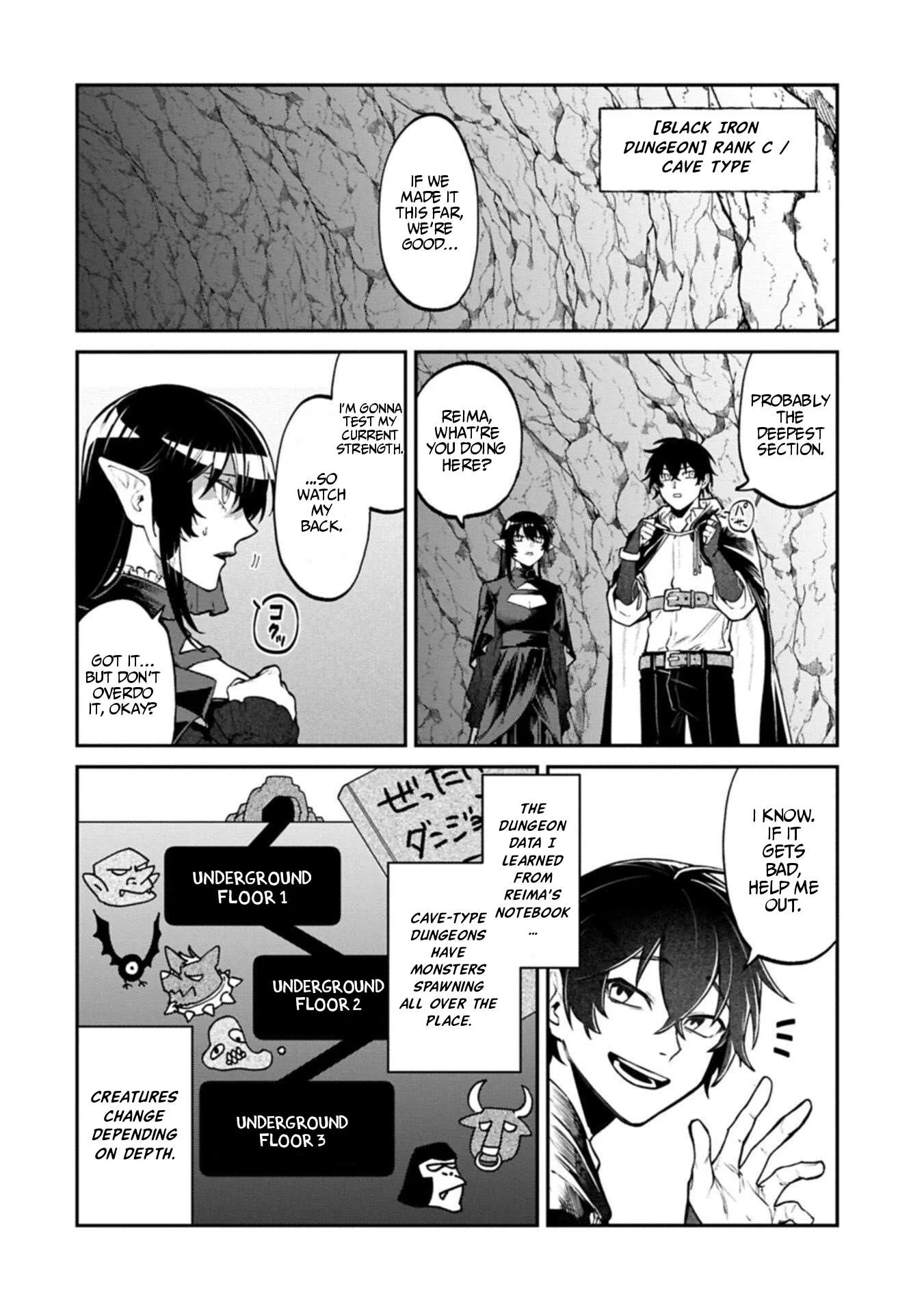 ISEKAI SUMMONER, SHINWA NO KAIBUTSU-TACHI TO GENDAI DE MUSOU SURU: URAGIRARETA MOTO EIYUU WA, AIKASANAME NA NAKAMA TO HEIWA NI KURASHITAI Chapter 4 page 10