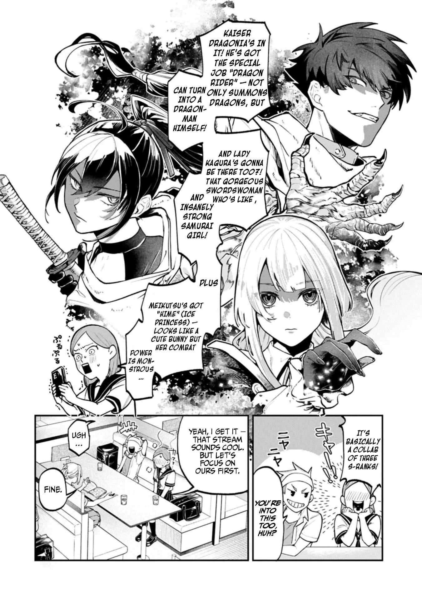 ISEKAI SUMMONER, SHINWA NO KAIBUTSU-TACHI TO GENDAI DE MUSOU SURU: URAGIRARETA MOTO EIYUU WA, AIKASANAME NA NAKAMA TO HEIWA NI KURASHITAI Chapter 4 page 2