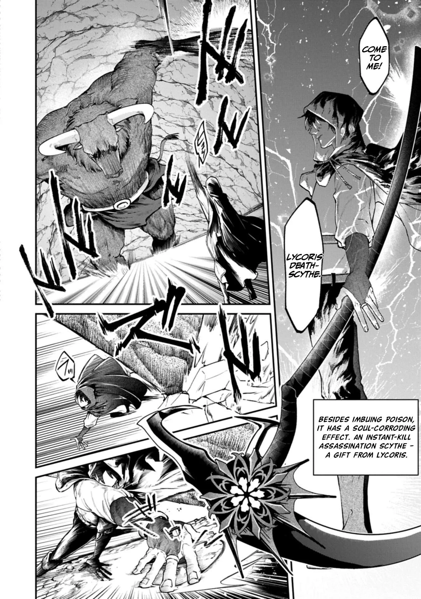 ISEKAI SUMMONER, SHINWA NO KAIBUTSU-TACHI TO GENDAI DE MUSOU SURU: URAGIRARETA MOTO EIYUU WA, AIKASANAME NA NAKAMA TO HEIWA NI KURASHITAI Chapter 4 page 18
