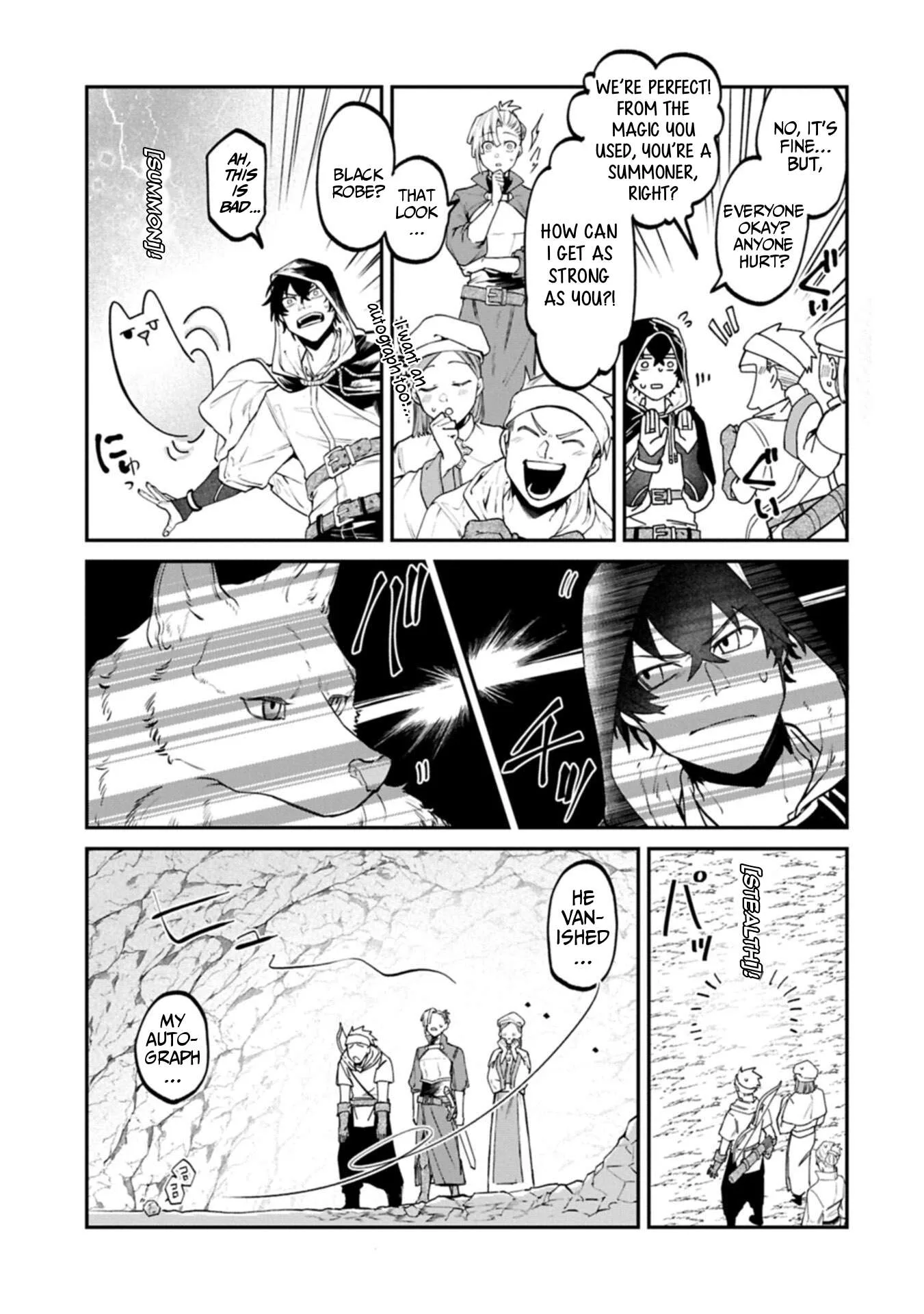 ISEKAI SUMMONER, SHINWA NO KAIBUTSU-TACHI TO GENDAI DE MUSOU SURU: URAGIRARETA MOTO EIYUU WA, AIKASANAME NA NAKAMA TO HEIWA NI KURASHITAI Chapter 4 page 23
