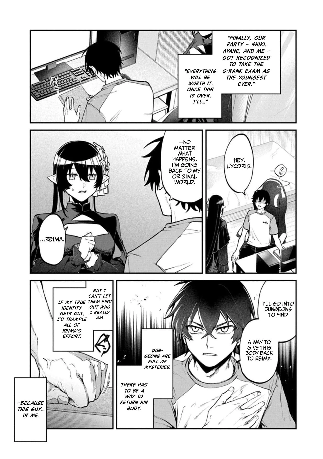 ISEKAI SUMMONER, SHINWA NO KAIBUTSU-TACHI TO GENDAI DE MUSOU SURU: URAGIRARETA MOTO EIYUU WA, AIKASANAME NA NAKAMA TO HEIWA NI KURASHITAI Chapter 4 page 7