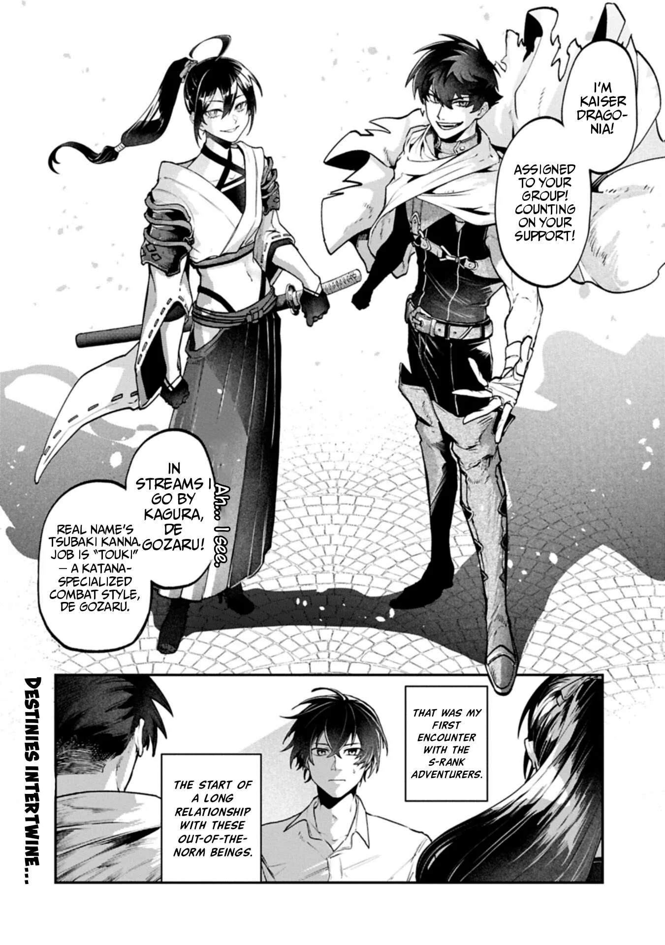 ISEKAI SUMMONER, SHINWA NO KAIBUTSU-TACHI TO GENDAI DE MUSOU SURU: URAGIRARETA MOTO EIYUU WA, AIKASANAME NA NAKAMA TO HEIWA NI KURASHITAI Chapter 4 page 30