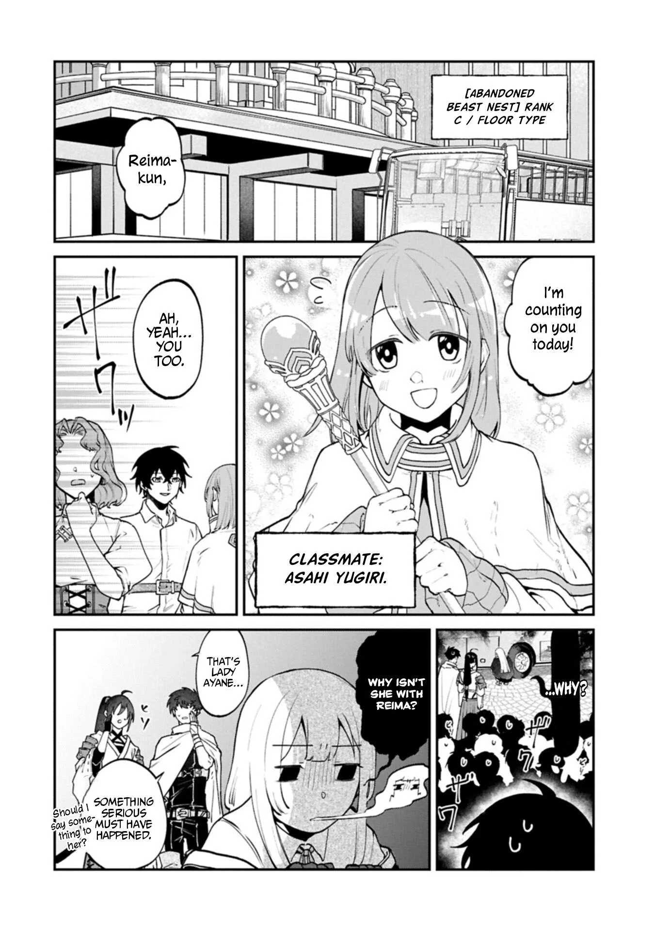 ISEKAI SUMMONER, SHINWA NO KAIBUTSU-TACHI TO GENDAI DE MUSOU SURU: URAGIRARETA MOTO EIYUU WA, AIKASANAME NA NAKAMA TO HEIWA NI KURASHITAI Chapter 4 page 28