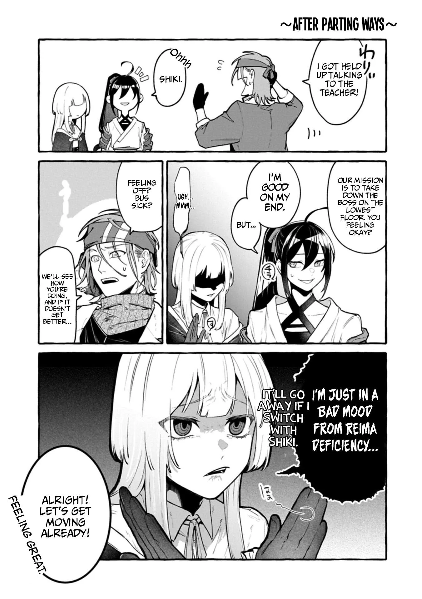 ISEKAI SUMMONER, SHINWA NO KAIBUTSU-TACHI TO GENDAI DE MUSOU SURU: URAGIRARETA MOTO EIYUU WA, AIKASANAME NA NAKAMA TO HEIWA NI KURASHITAI Chapter 4 page 31