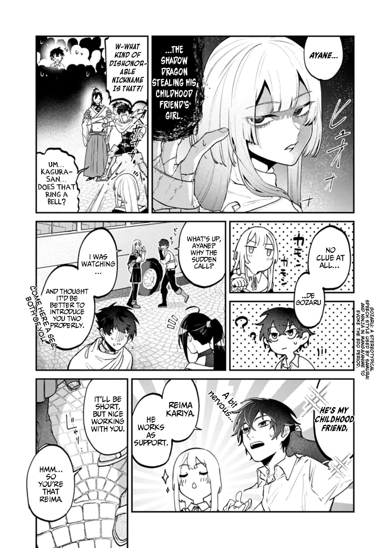 ISEKAI SUMMONER, SHINWA NO KAIBUTSU-TACHI TO GENDAI DE MUSOU SURU: URAGIRARETA MOTO EIYUU WA, AIKASANAME NA NAKAMA TO HEIWA NI KURASHITAI Chapter 4 page 29