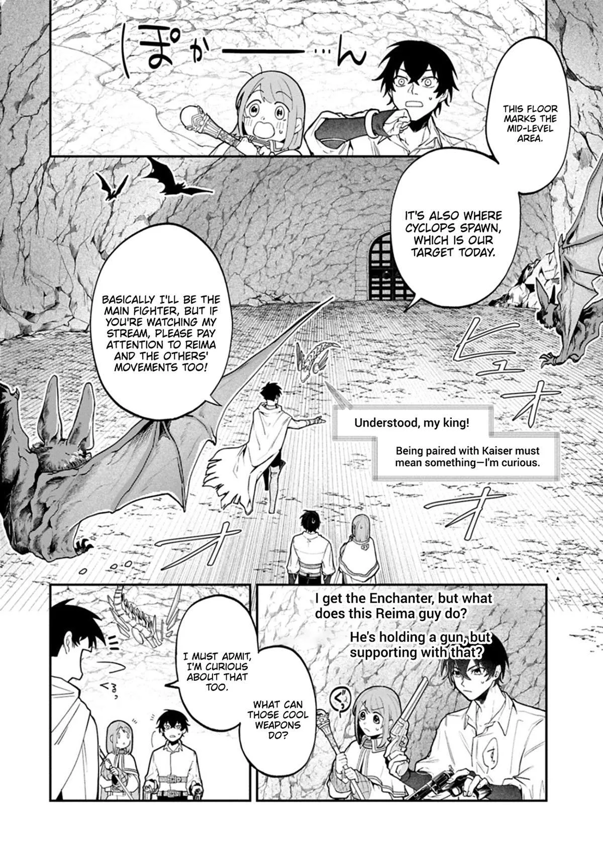 ISEKAI SUMMONER, SHINWA NO KAIBUTSU-TACHI TO GENDAI DE MUSOU SURU: URAGIRARETA MOTO EIYUU WA, AIKASANAME NA NAKAMA TO HEIWA NI KURASHITAI Chapter 5 page 5