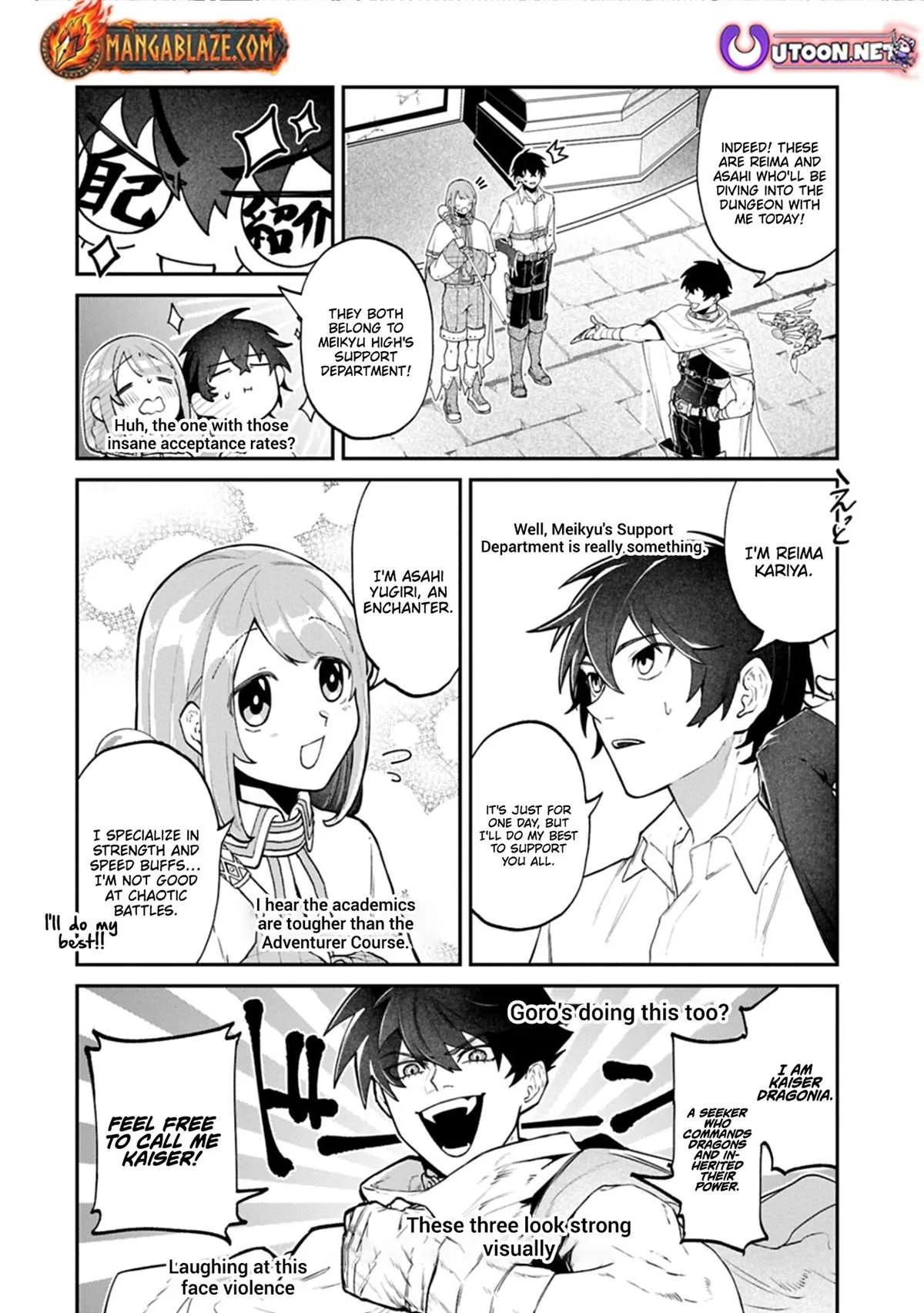 ISEKAI SUMMONER, SHINWA NO KAIBUTSU-TACHI TO GENDAI DE MUSOU SURU: URAGIRARETA MOTO EIYUU WA, AIKASANAME NA NAKAMA TO HEIWA NI KURASHITAI Chapter 5 page 3