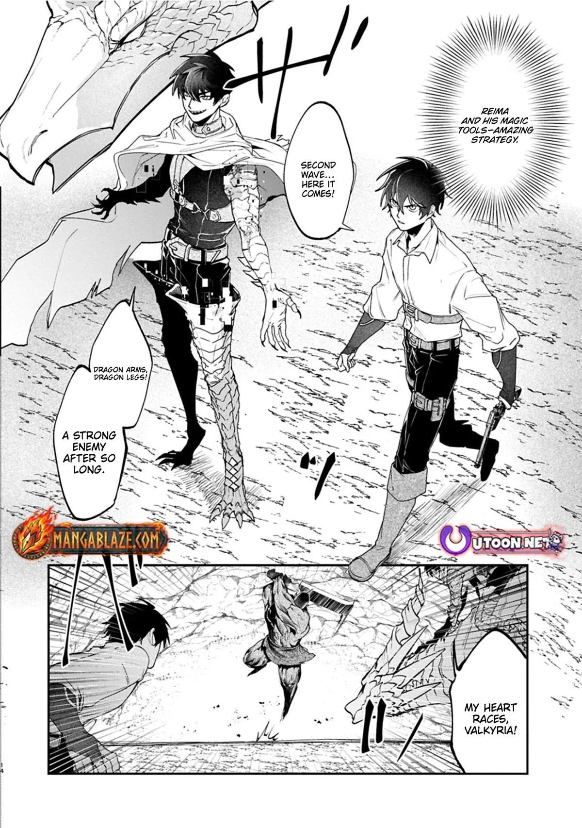 ISEKAI SUMMONER, SHINWA NO KAIBUTSU-TACHI TO GENDAI DE MUSOU SURU: URAGIRARETA MOTO EIYUU WA, AIKASANAME NA NAKAMA TO HEIWA NI KURASHITAI Chapter 5 page 15