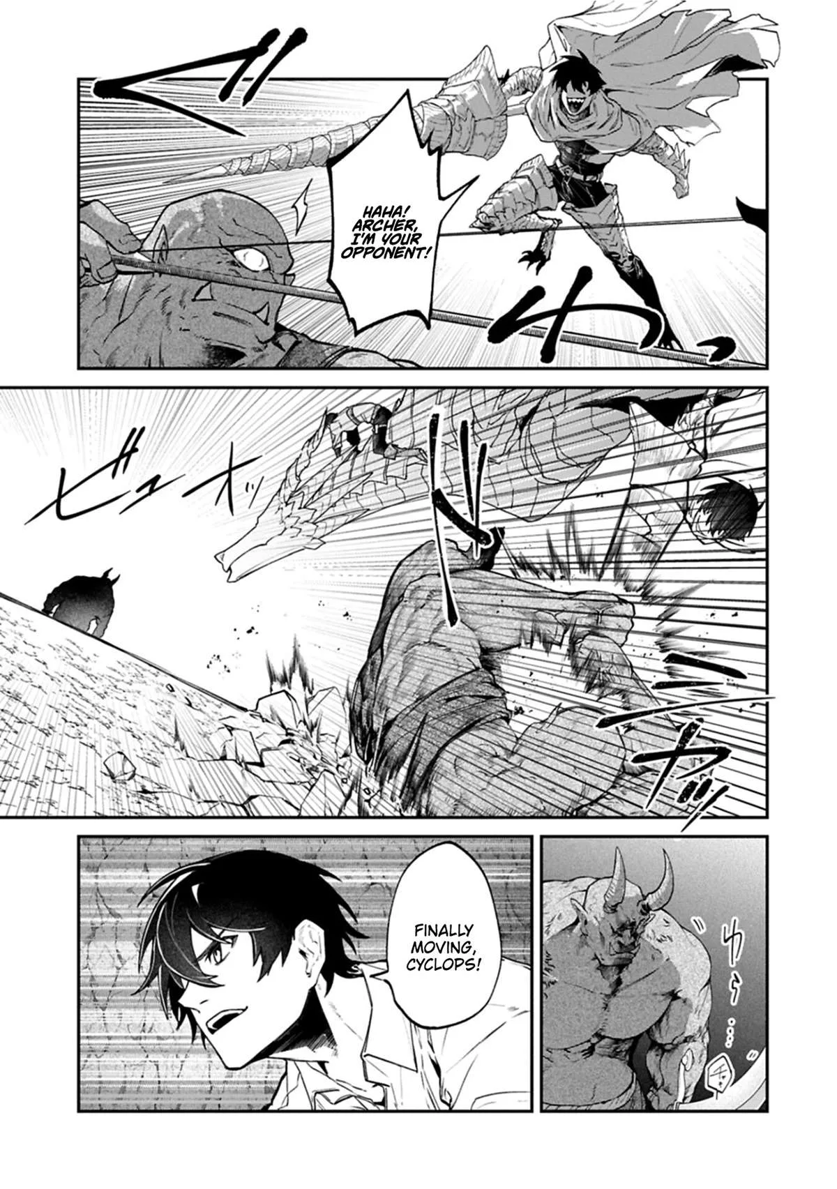 ISEKAI SUMMONER, SHINWA NO KAIBUTSU-TACHI TO GENDAI DE MUSOU SURU: URAGIRARETA MOTO EIYUU WA, AIKASANAME NA NAKAMA TO HEIWA NI KURASHITAI Chapter 5 page 26