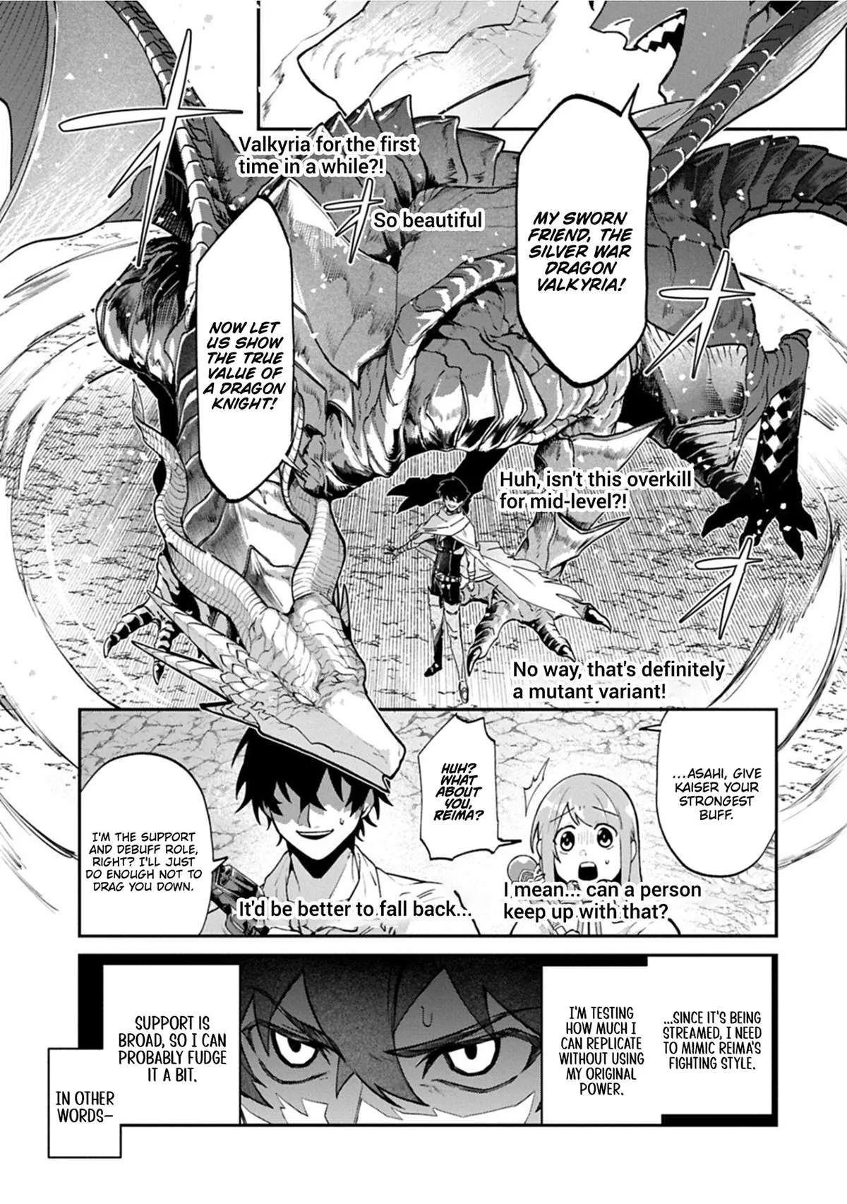 ISEKAI SUMMONER, SHINWA NO KAIBUTSU-TACHI TO GENDAI DE MUSOU SURU: URAGIRARETA MOTO EIYUU WA, AIKASANAME NA NAKAMA TO HEIWA NI KURASHITAI Chapter 5 page 14