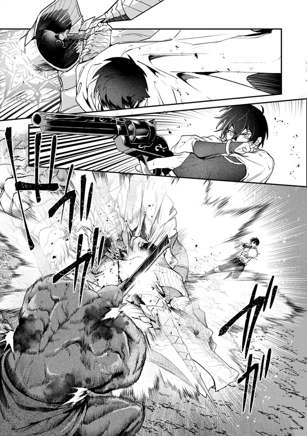 ISEKAI SUMMONER, SHINWA NO KAIBUTSU-TACHI TO GENDAI DE MUSOU SURU: URAGIRARETA MOTO EIYUU WA, AIKASANAME NA NAKAMA TO HEIWA NI KURASHITAI Chapter 5 page 16