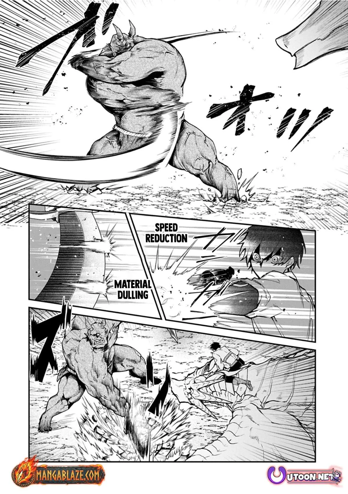 ISEKAI SUMMONER, SHINWA NO KAIBUTSU-TACHI TO GENDAI DE MUSOU SURU: URAGIRARETA MOTO EIYUU WA, AIKASANAME NA NAKAMA TO HEIWA NI KURASHITAI Chapter 5 page 27