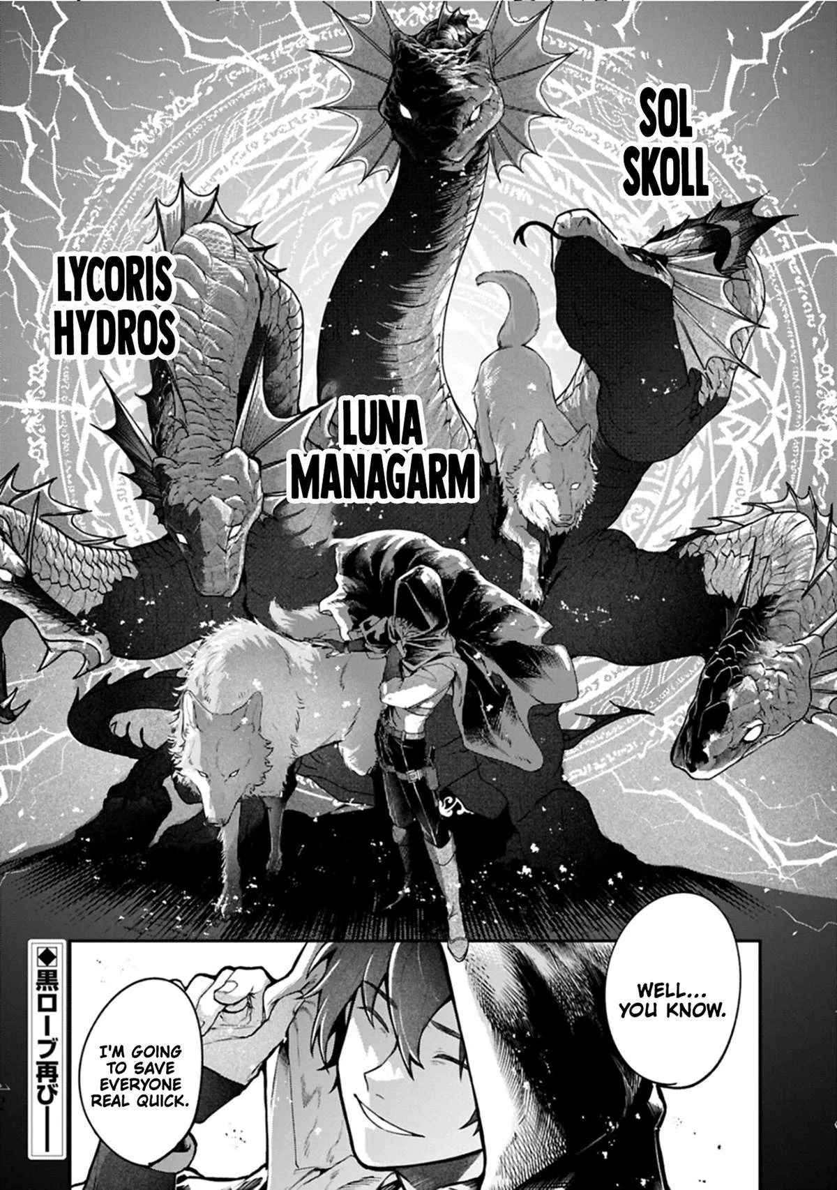ISEKAI SUMMONER, SHINWA NO KAIBUTSU-TACHI TO GENDAI DE MUSOU SURU: URAGIRARETA MOTO EIYUU WA, AIKASANAME NA NAKAMA TO HEIWA NI KURASHITAI Chapter 5 page 34