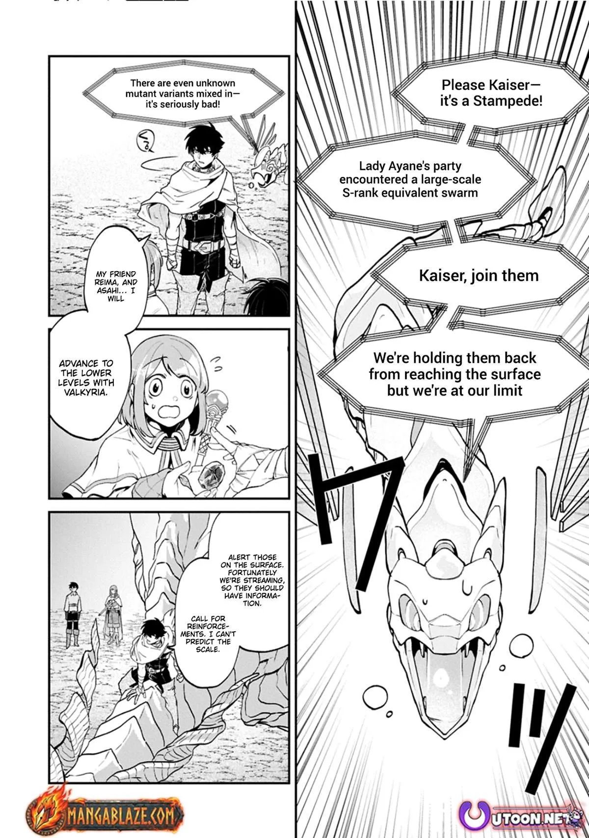 ISEKAI SUMMONER, SHINWA NO KAIBUTSU-TACHI TO GENDAI DE MUSOU SURU: URAGIRARETA MOTO EIYUU WA, AIKASANAME NA NAKAMA TO HEIWA NI KURASHITAI Chapter 5 page 32