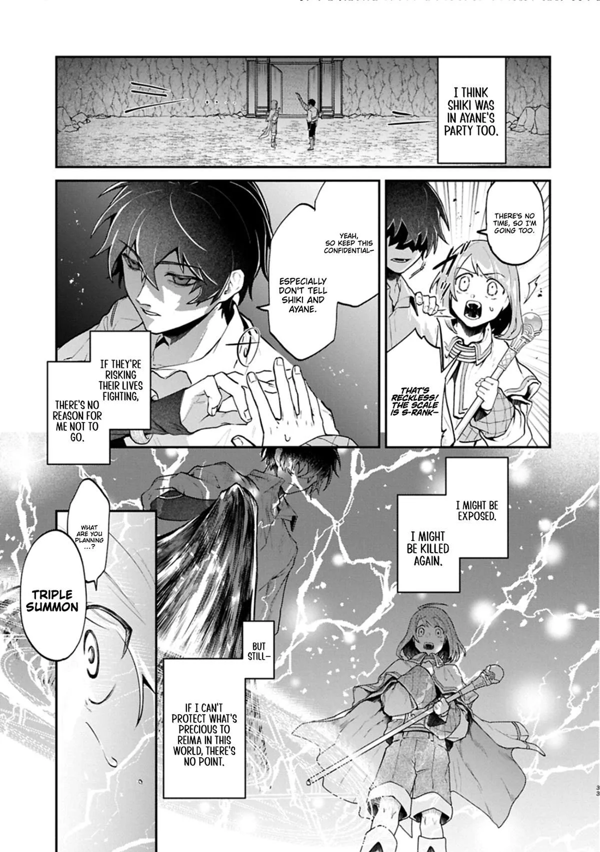 ISEKAI SUMMONER, SHINWA NO KAIBUTSU-TACHI TO GENDAI DE MUSOU SURU: URAGIRARETA MOTO EIYUU WA, AIKASANAME NA NAKAMA TO HEIWA NI KURASHITAI Chapter 5 page 33