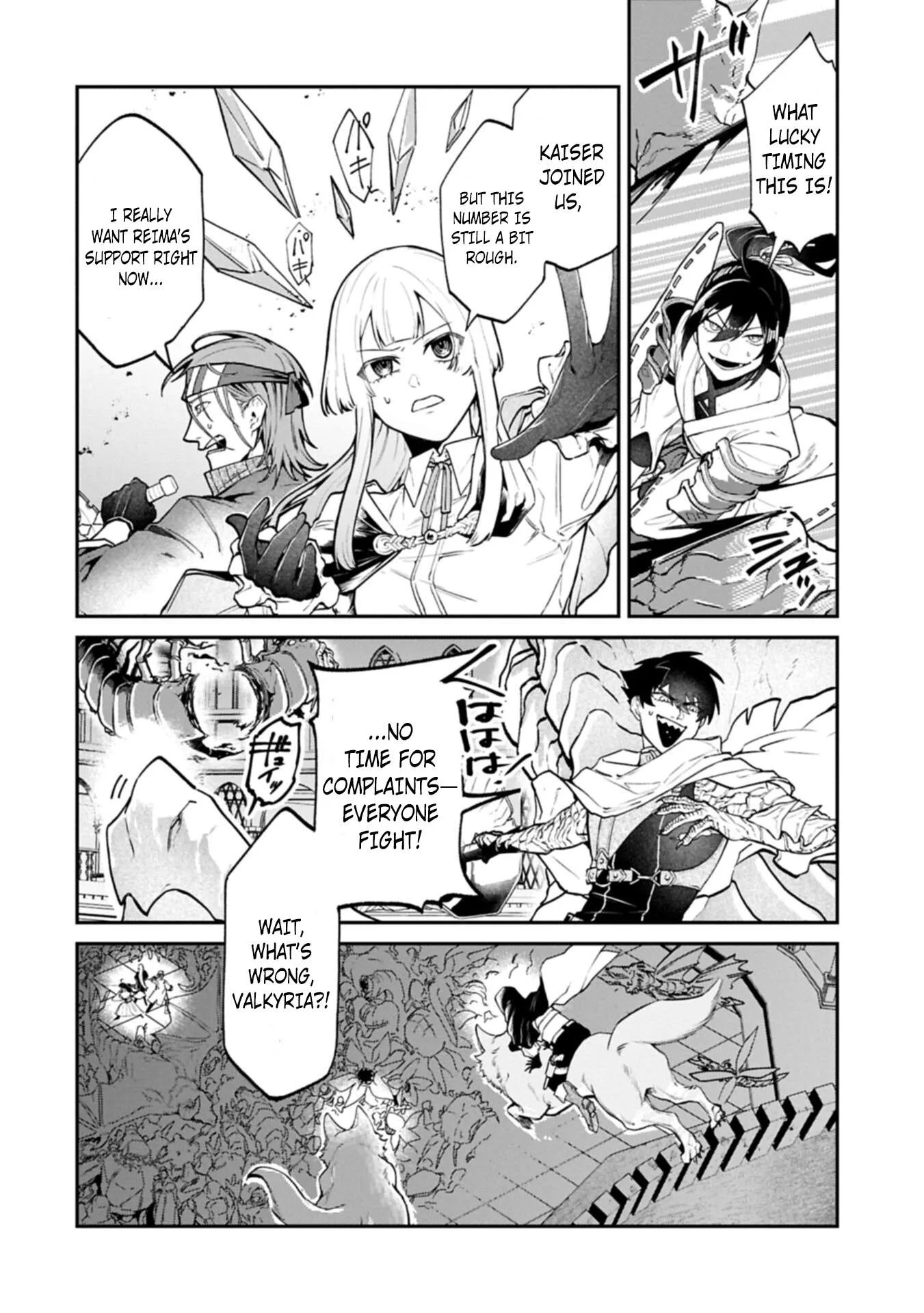 ISEKAI SUMMONER, SHINWA NO KAIBUTSU-TACHI TO GENDAI DE MUSOU SURU: URAGIRARETA MOTO EIYUU WA, AIKASANAME NA NAKAMA TO HEIWA NI KURASHITAI Chapter 6.1 page 5