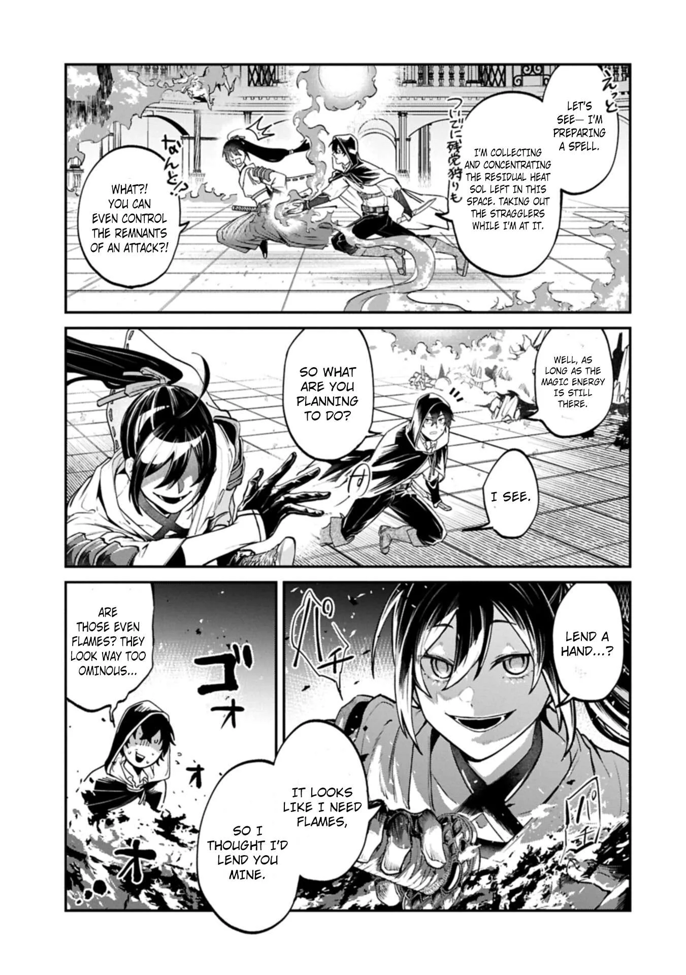 ISEKAI SUMMONER, SHINWA NO KAIBUTSU-TACHI TO GENDAI DE MUSOU SURU: URAGIRARETA MOTO EIYUU WA, AIKASANAME NA NAKAMA TO HEIWA NI KURASHITAI Chapter 6.1 page 14