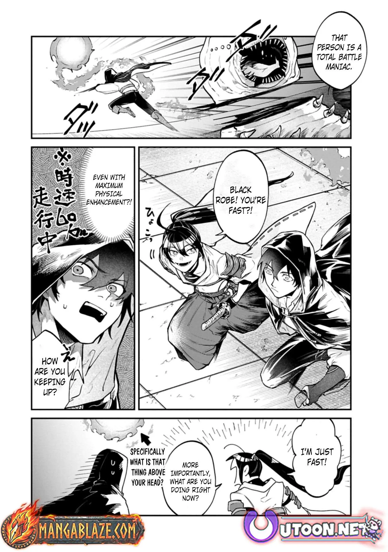 ISEKAI SUMMONER, SHINWA NO KAIBUTSU-TACHI TO GENDAI DE MUSOU SURU: URAGIRARETA MOTO EIYUU WA, AIKASANAME NA NAKAMA TO HEIWA NI KURASHITAI Chapter 6.1 page 13