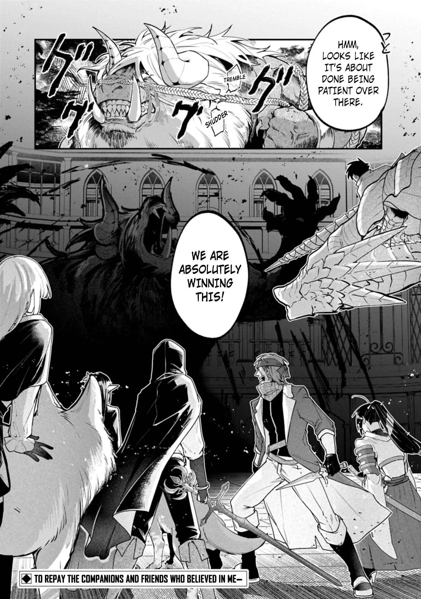 ISEKAI SUMMONER, SHINWA NO KAIBUTSU-TACHI TO GENDAI DE MUSOU SURU: URAGIRARETA MOTO EIYUU WA, AIKASANAME NA NAKAMA TO HEIWA NI KURASHITAI Chapter 6.2 page 15