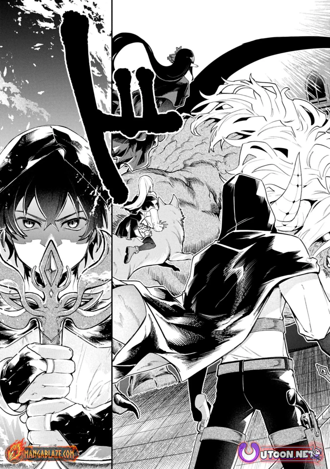 ISEKAI SUMMONER, SHINWA NO KAIBUTSU-TACHI TO GENDAI DE MUSOU SURU: URAGIRARETA MOTO EIYUU WA, AIKASANAME NA NAKAMA TO HEIWA NI KURASHITAI Chapter 7.1 page 4
