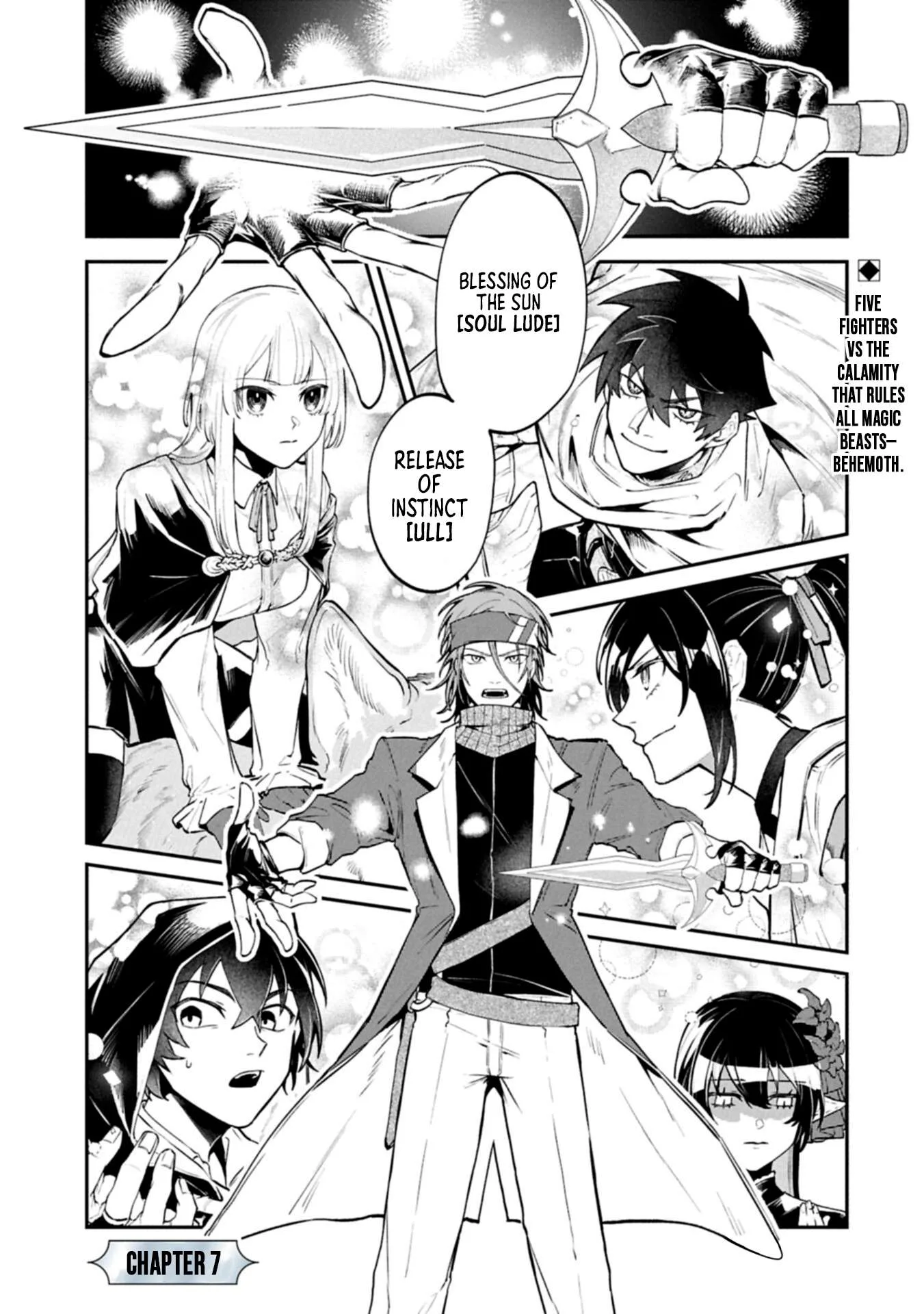 ISEKAI SUMMONER, SHINWA NO KAIBUTSU-TACHI TO GENDAI DE MUSOU SURU: URAGIRARETA MOTO EIYUU WA, AIKASANAME NA NAKAMA TO HEIWA NI KURASHITAI Chapter 7.1 page 2