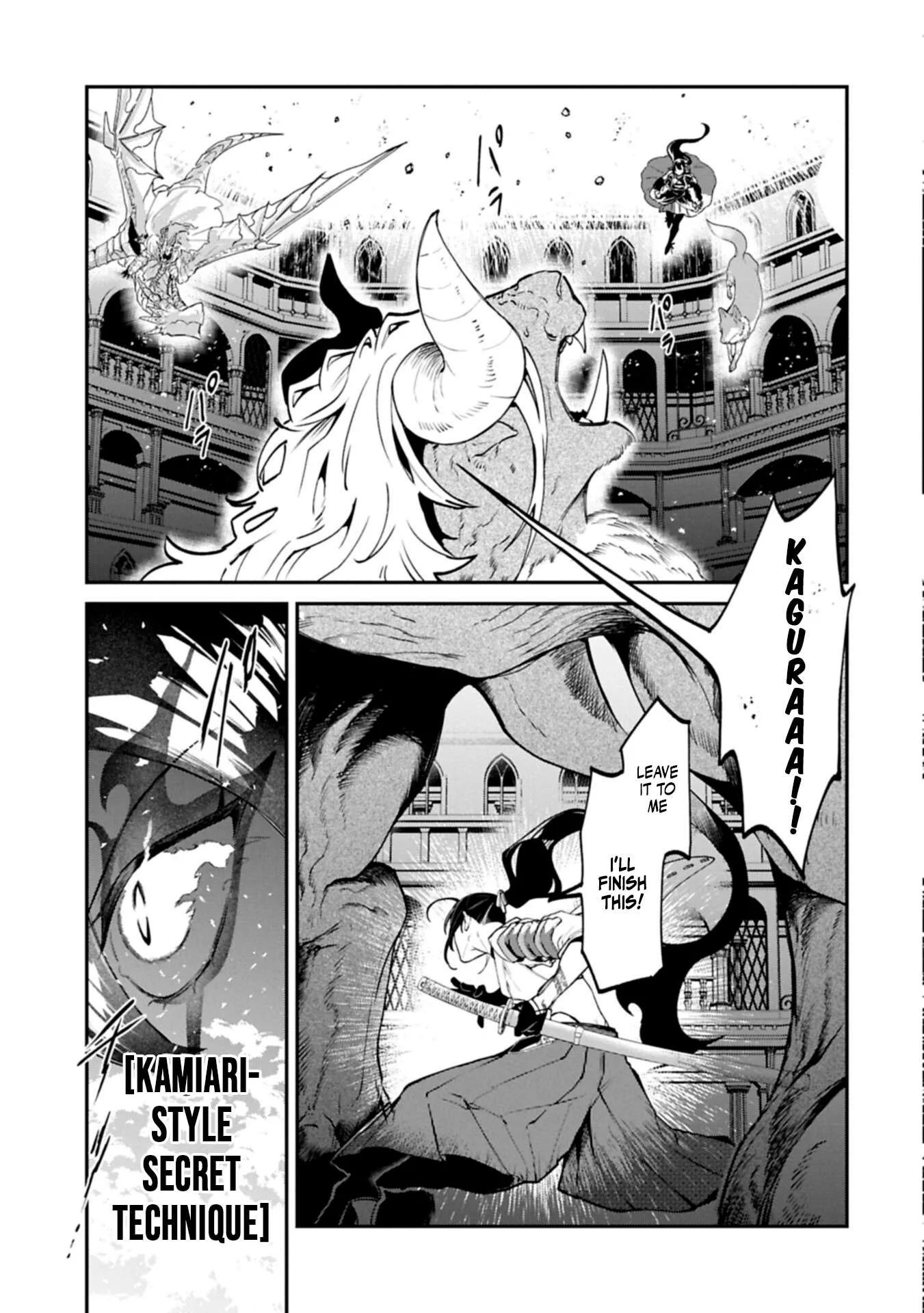ISEKAI SUMMONER, SHINWA NO KAIBUTSU-TACHI TO GENDAI DE MUSOU SURU: URAGIRARETA MOTO EIYUU WA, AIKASANAME NA NAKAMA TO HEIWA NI KURASHITAI Chapter 7.2 page 6