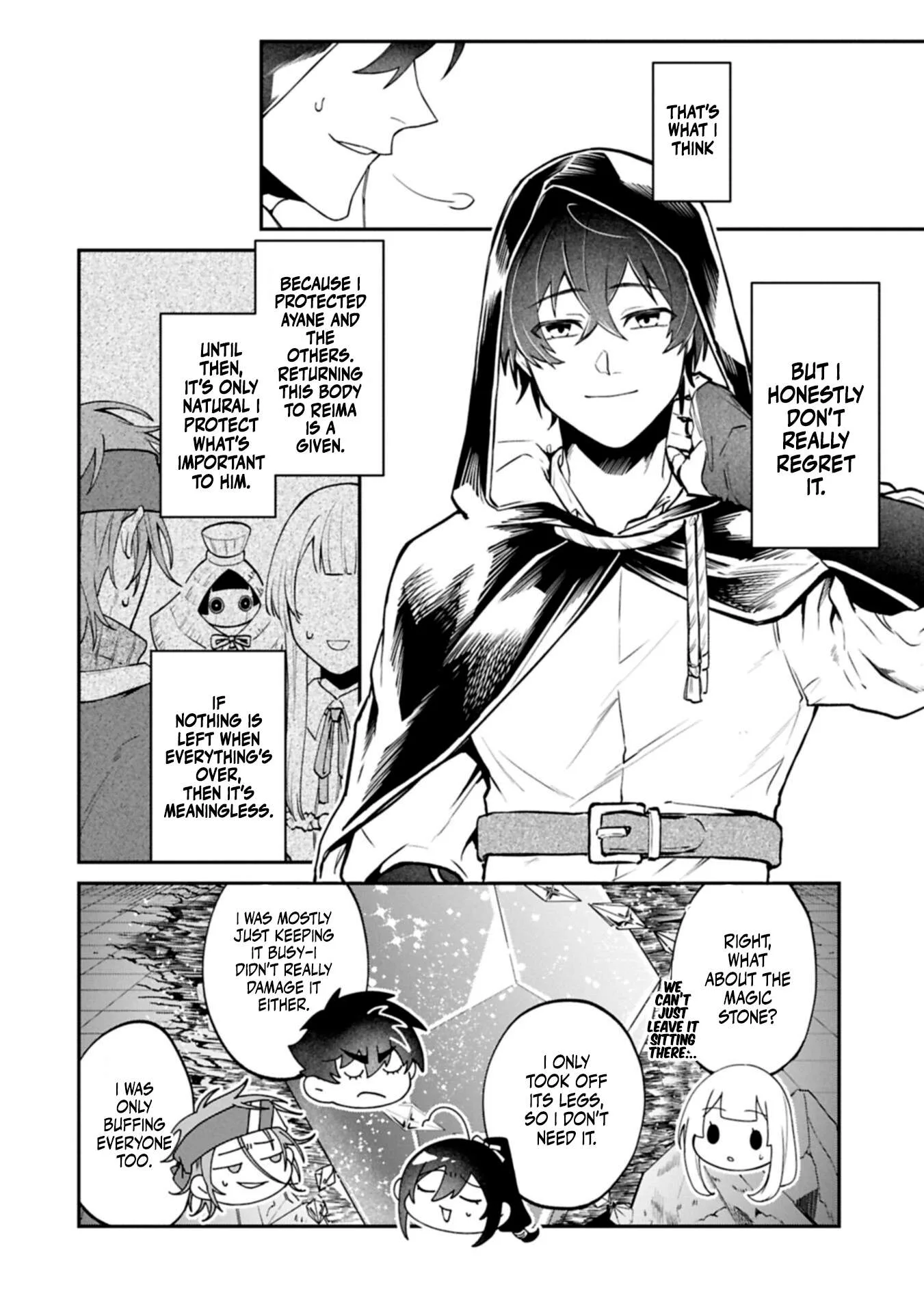 ISEKAI SUMMONER, SHINWA NO KAIBUTSU-TACHI TO GENDAI DE MUSOU SURU: URAGIRARETA MOTO EIYUU WA, AIKASANAME NA NAKAMA TO HEIWA NI KURASHITAI Chapter 7.2 page 17