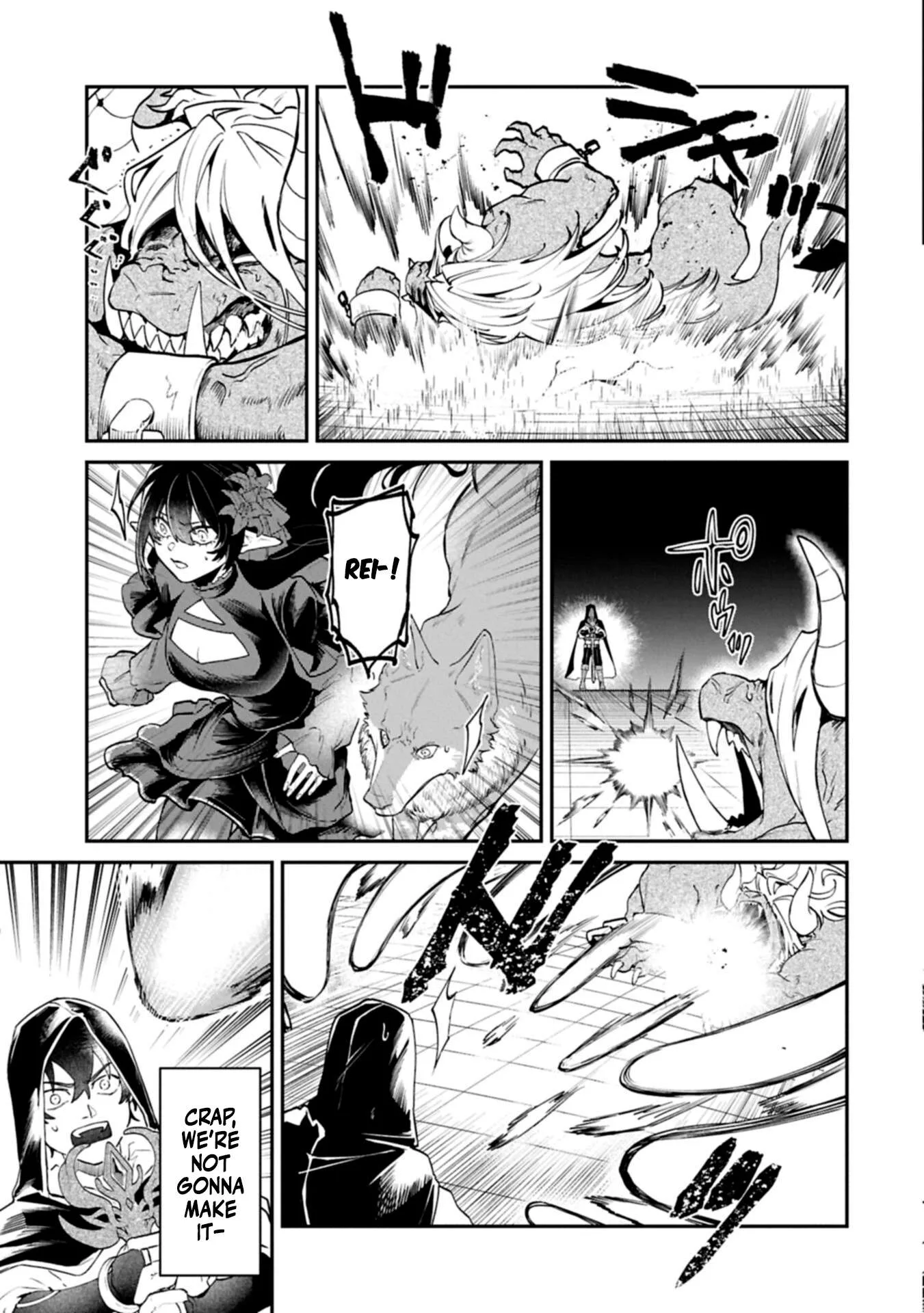 ISEKAI SUMMONER, SHINWA NO KAIBUTSU-TACHI TO GENDAI DE MUSOU SURU: URAGIRARETA MOTO EIYUU WA, AIKASANAME NA NAKAMA TO HEIWA NI KURASHITAI Chapter 7.2 page 8