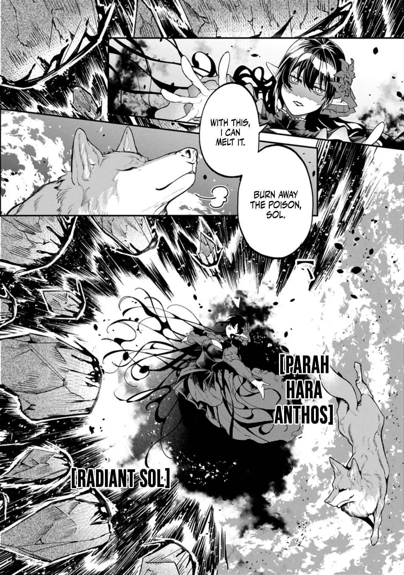 ISEKAI SUMMONER, SHINWA NO KAIBUTSU-TACHI TO GENDAI DE MUSOU SURU: URAGIRARETA MOTO EIYUU WA, AIKASANAME NA NAKAMA TO HEIWA NI KURASHITAI Chapter 7.2 page 5