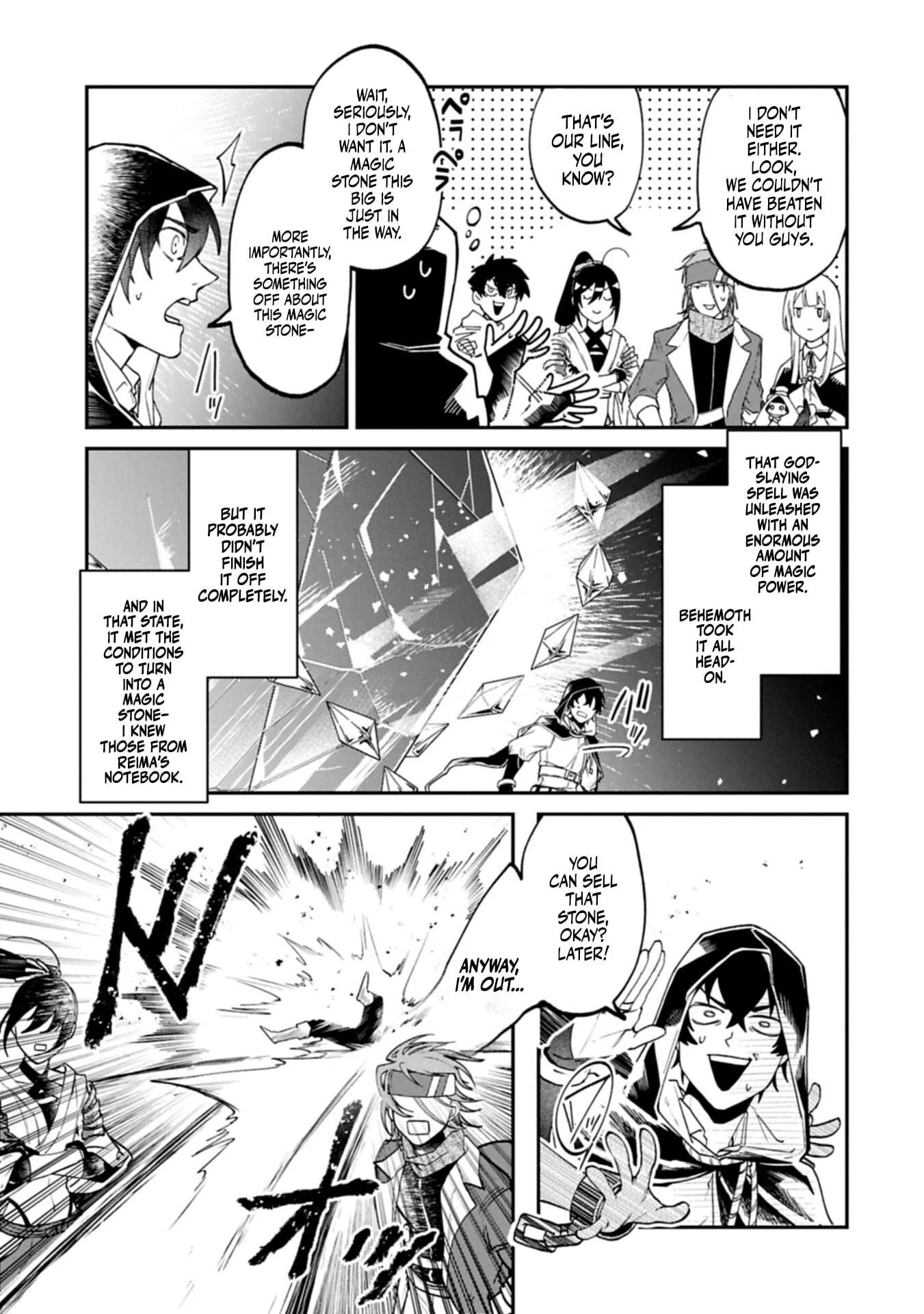 ISEKAI SUMMONER, SHINWA NO KAIBUTSU-TACHI TO GENDAI DE MUSOU SURU: URAGIRARETA MOTO EIYUU WA, AIKASANAME NA NAKAMA TO HEIWA NI KURASHITAI Chapter 7.2 page 18