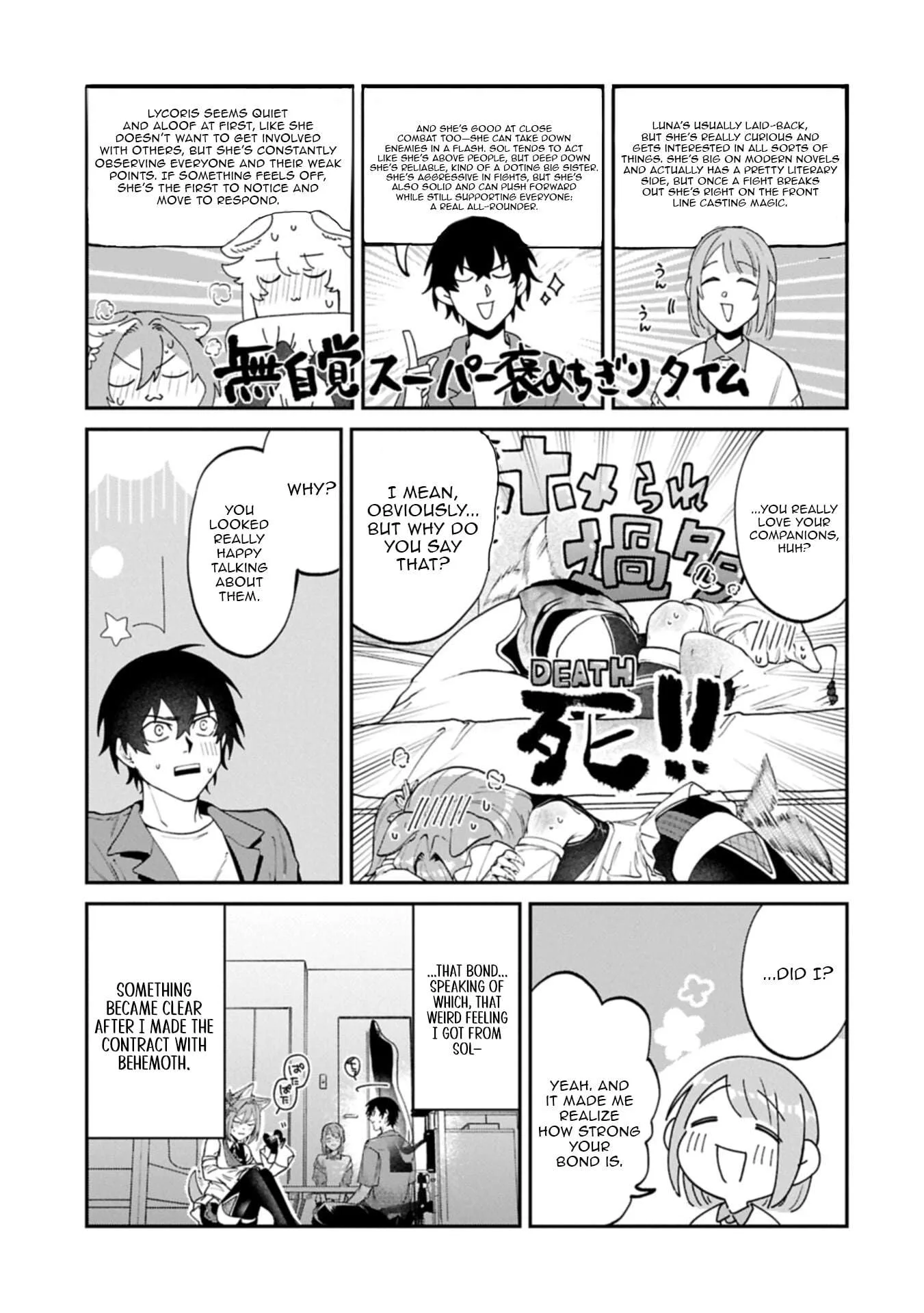 ISEKAI SUMMONER, SHINWA NO KAIBUTSU-TACHI TO GENDAI DE MUSOU SURU: URAGIRARETA MOTO EIYUU WA, AIKASANAME NA NAKAMA TO HEIWA NI KURASHITAI Chapter 8.1 page 8