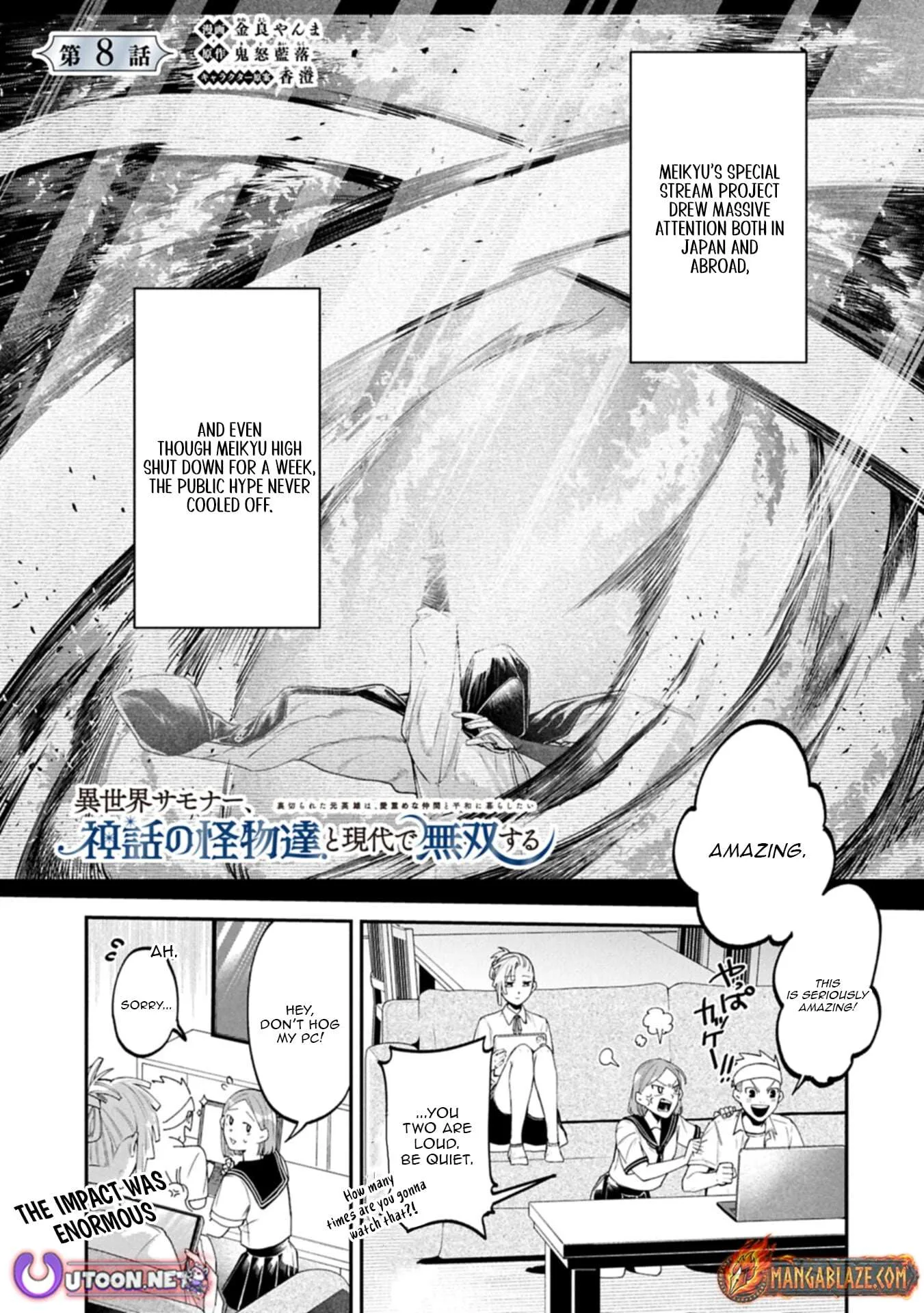 ISEKAI SUMMONER, SHINWA NO KAIBUTSU-TACHI TO GENDAI DE MUSOU SURU: URAGIRARETA MOTO EIYUU WA, AIKASANAME NA NAKAMA TO HEIWA NI KURASHITAI Chapter 8.1 page 2