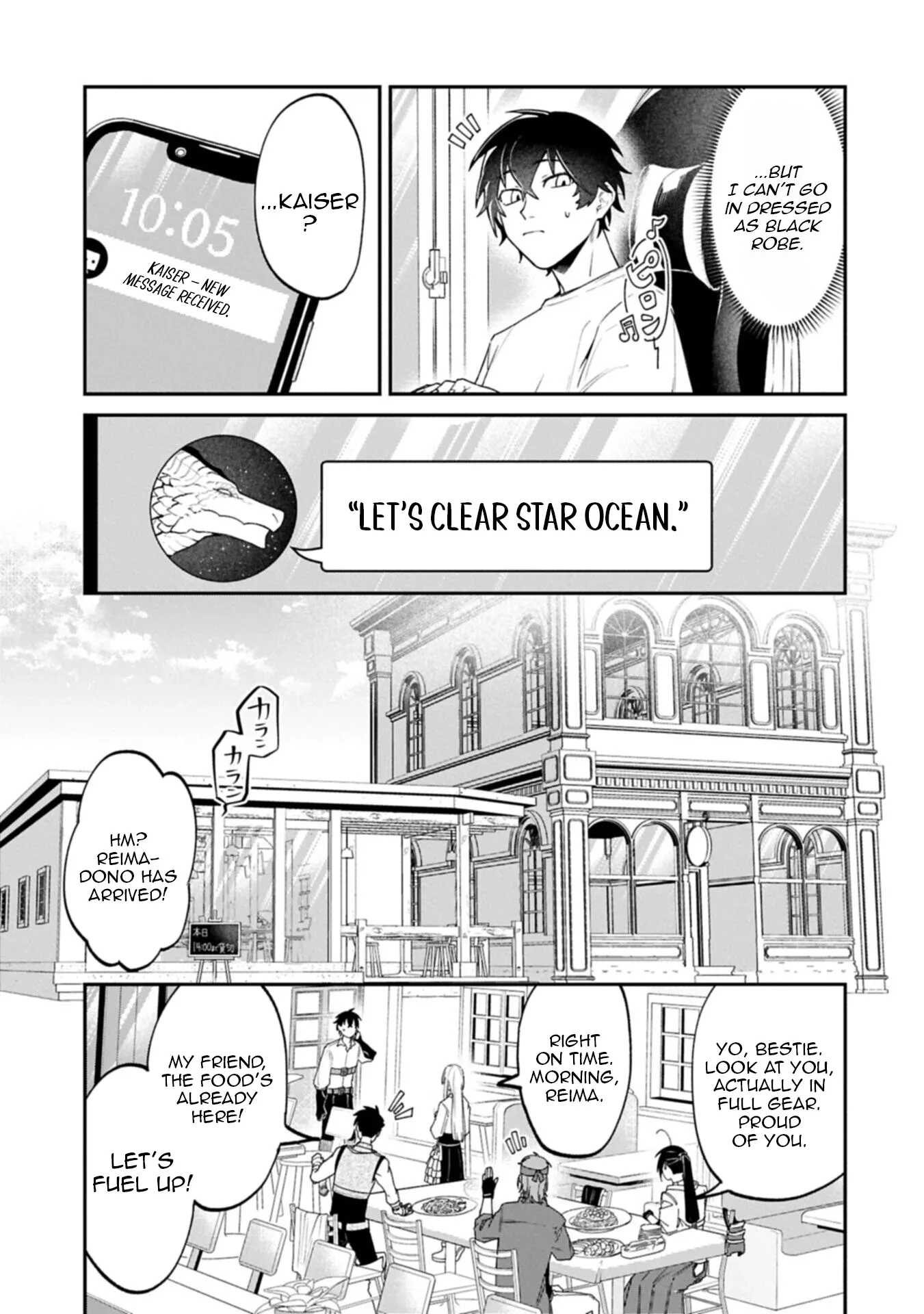 ISEKAI SUMMONER, SHINWA NO KAIBUTSU-TACHI TO GENDAI DE MUSOU SURU: URAGIRARETA MOTO EIYUU WA, AIKASANAME NA NAKAMA TO HEIWA NI KURASHITAI Chapter 8.2 page 7