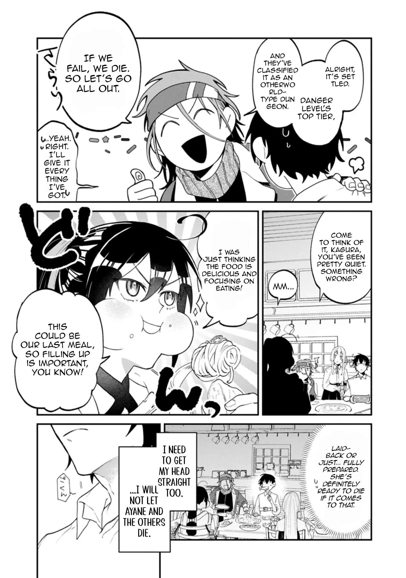 ISEKAI SUMMONER, SHINWA NO KAIBUTSU-TACHI TO GENDAI DE MUSOU SURU: URAGIRARETA MOTO EIYUU WA, AIKASANAME NA NAKAMA TO HEIWA NI KURASHITAI Chapter 8.2 page 11