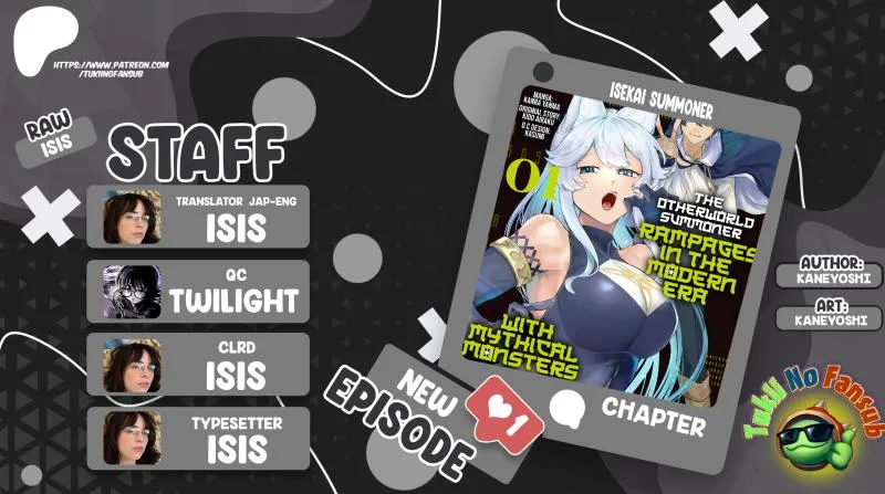ISEKAI SUMMONER, SHINWA NO KAIBUTSU-TACHI TO GENDAI DE MUSOU SURU: URAGIRARETA MOTO EIYUU WA, AIKASANAME NA NAKAMA TO HEIWA NI KURASHITAI Chapter 9.1 page 1