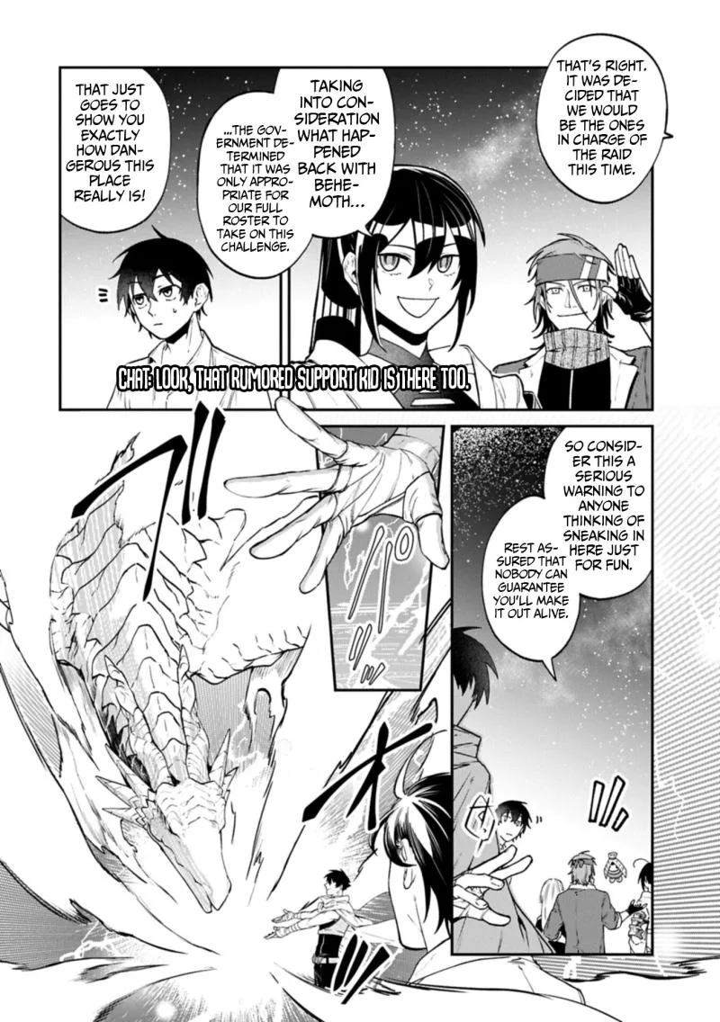 ISEKAI SUMMONER, SHINWA NO KAIBUTSU-TACHI TO GENDAI DE MUSOU SURU: URAGIRARETA MOTO EIYUU WA, AIKASANAME NA NAKAMA TO HEIWA NI KURASHITAI Chapter 9.1 page 4