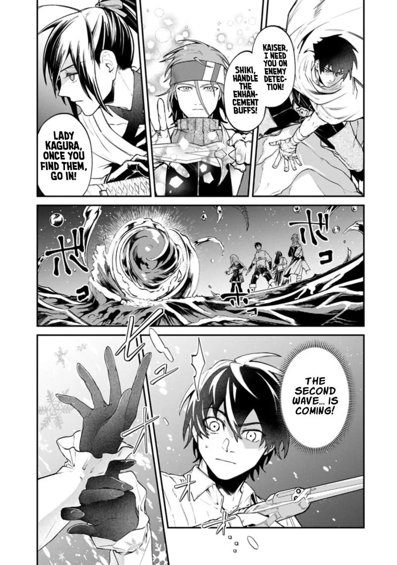 ISEKAI SUMMONER, SHINWA NO KAIBUTSU-TACHI TO GENDAI DE MUSOU SURU: URAGIRARETA MOTO EIYUU WA, AIKASANAME NA NAKAMA TO HEIWA NI KURASHITAI Chapter 9.1 page 7