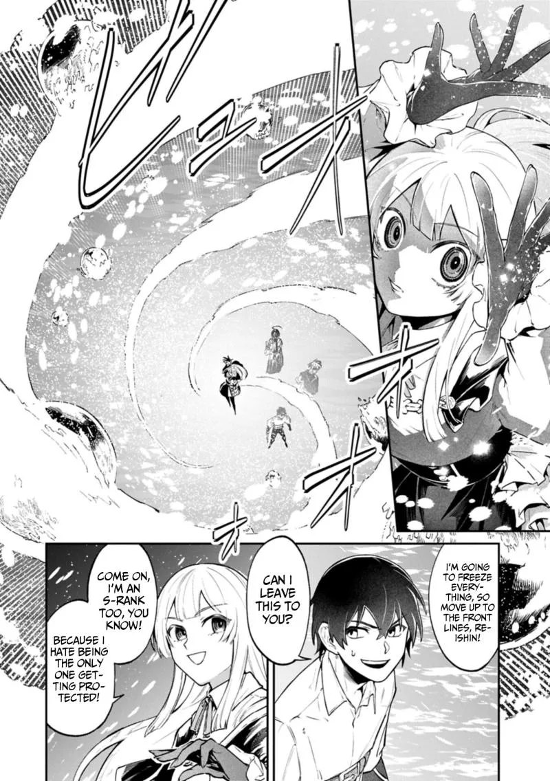 ISEKAI SUMMONER, SHINWA NO KAIBUTSU-TACHI TO GENDAI DE MUSOU SURU: URAGIRARETA MOTO EIYUU WA, AIKASANAME NA NAKAMA TO HEIWA NI KURASHITAI Chapter 9.1 page 8
