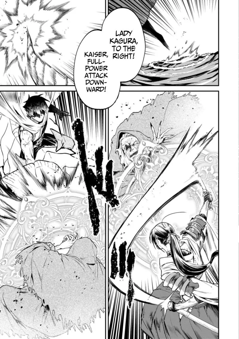 ISEKAI SUMMONER, SHINWA NO KAIBUTSU-TACHI TO GENDAI DE MUSOU SURU: URAGIRARETA MOTO EIYUU WA, AIKASANAME NA NAKAMA TO HEIWA NI KURASHITAI Chapter 9.1 page 11