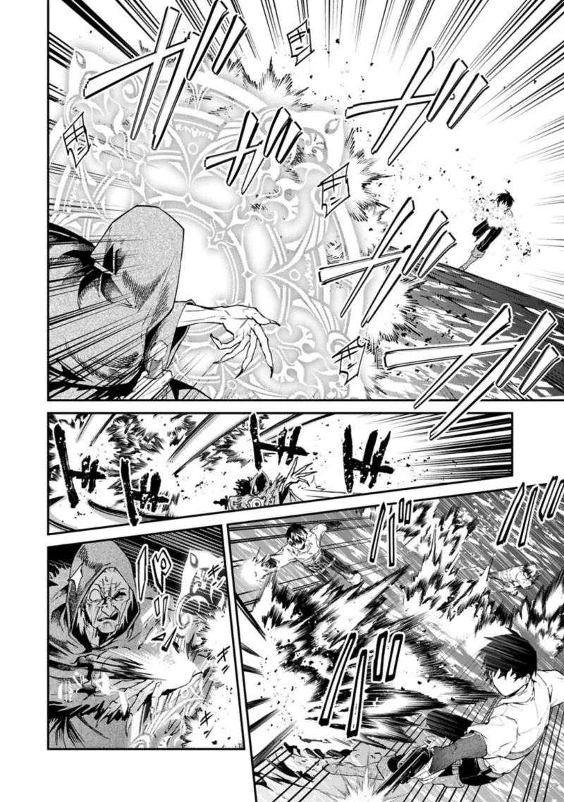 ISEKAI SUMMONER, SHINWA NO KAIBUTSU-TACHI TO GENDAI DE MUSOU SURU: URAGIRARETA MOTO EIYUU WA, AIKASANAME NA NAKAMA TO HEIWA NI KURASHITAI Chapter 9.2 page 5