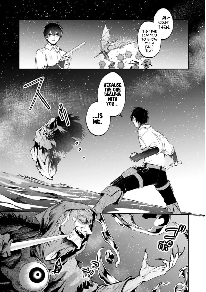 ISEKAI SUMMONER, SHINWA NO KAIBUTSU-TACHI TO GENDAI DE MUSOU SURU: URAGIRARETA MOTO EIYUU WA, AIKASANAME NA NAKAMA TO HEIWA NI KURASHITAI Chapter 9.2 page 2