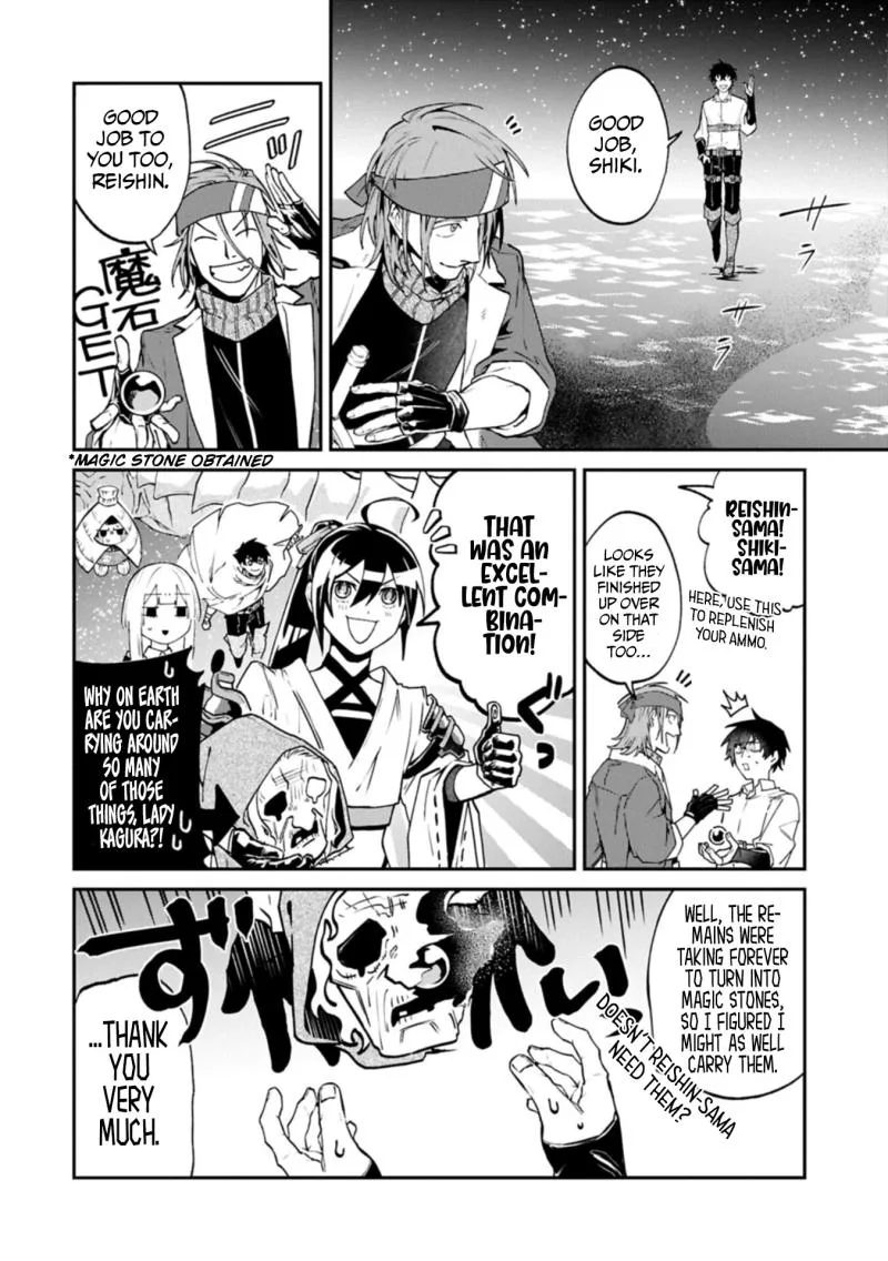 ISEKAI SUMMONER, SHINWA NO KAIBUTSU-TACHI TO GENDAI DE MUSOU SURU: URAGIRARETA MOTO EIYUU WA, AIKASANAME NA NAKAMA TO HEIWA NI KURASHITAI Chapter 9.2 page 8