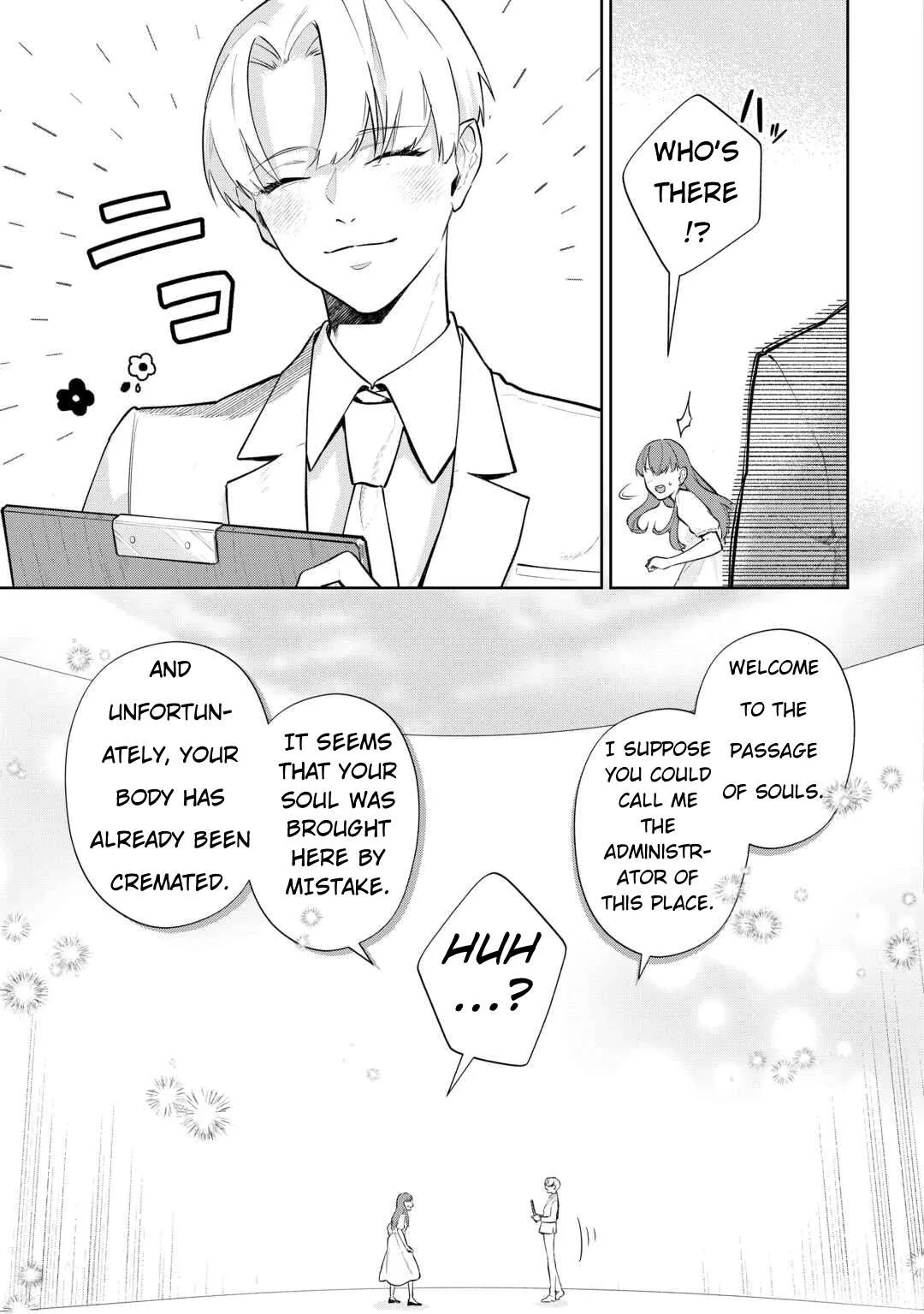 Isekai Tensei Reijou, Shuppon Suru Chapter 1 page 7