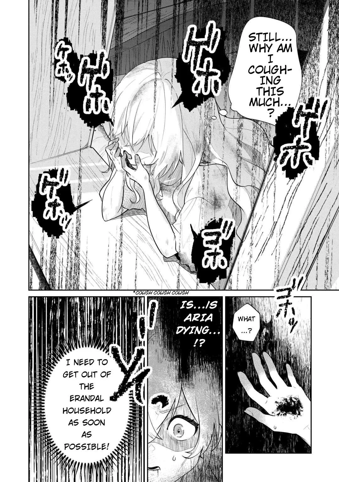 Isekai Tensei Reijou, Shuppon Suru Chapter 1 page 25