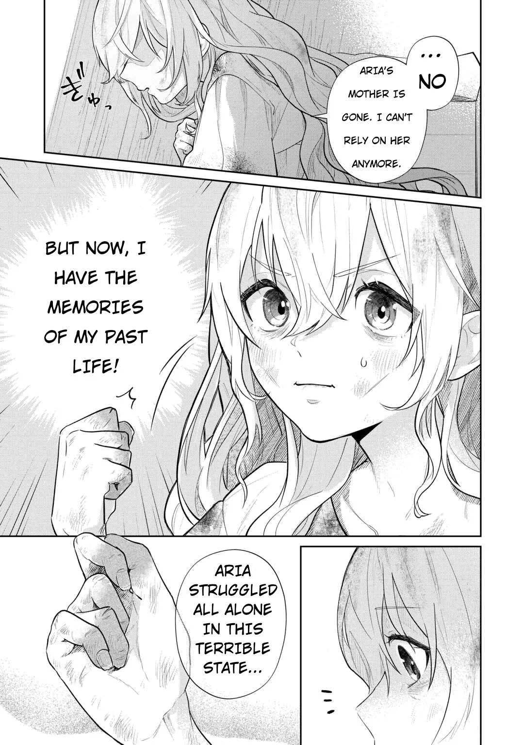 Isekai Tensei Reijou, Shuppon Suru Chapter 1 page 17