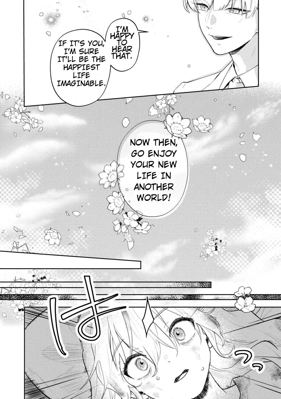 Isekai Tensei Reijou, Shuppon Suru Chapter 1 page 22